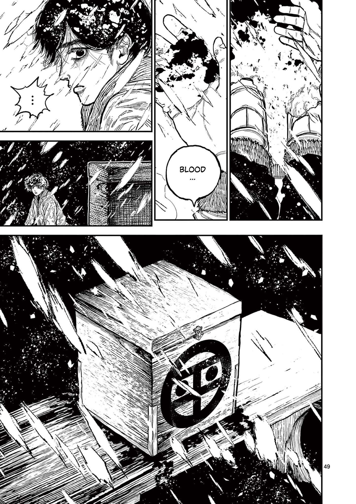 Read Nippon Sangoku EN Manga Online
