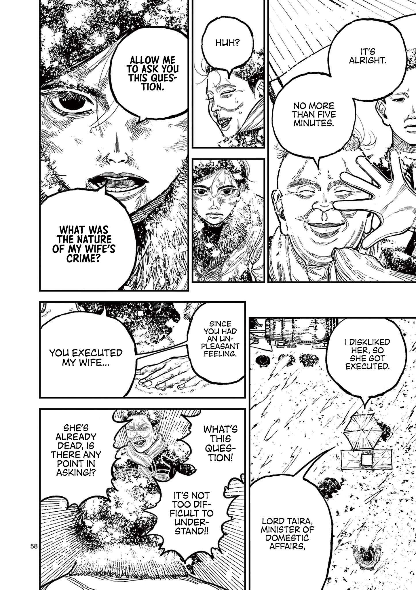 Read Nippon Sangoku EN Manga Online