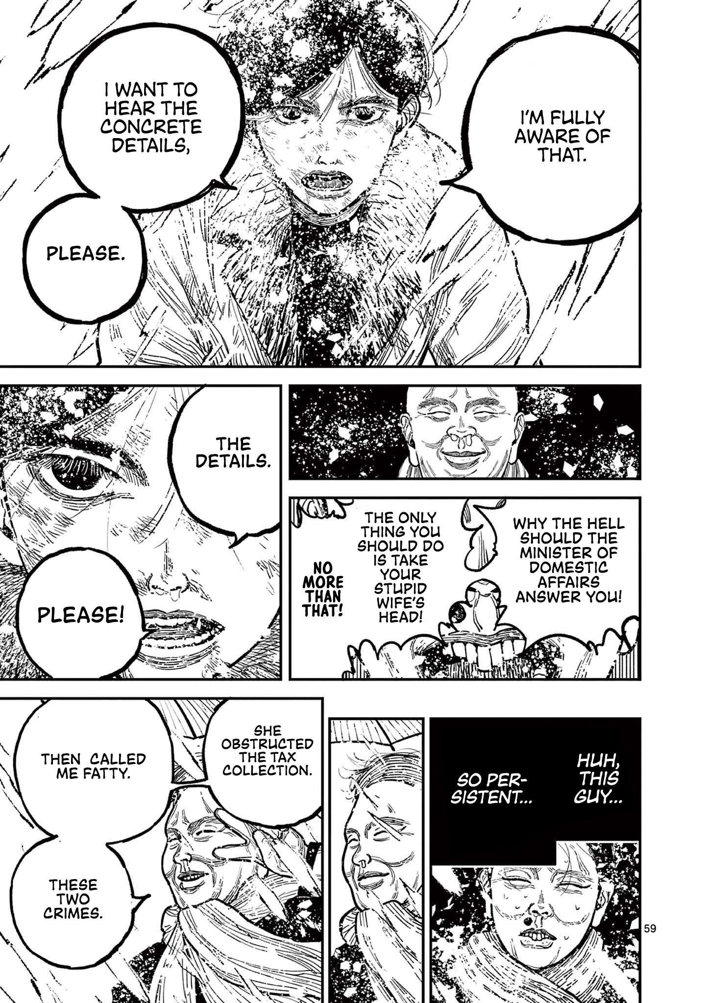Read Nippon Sangoku EN Manga Online