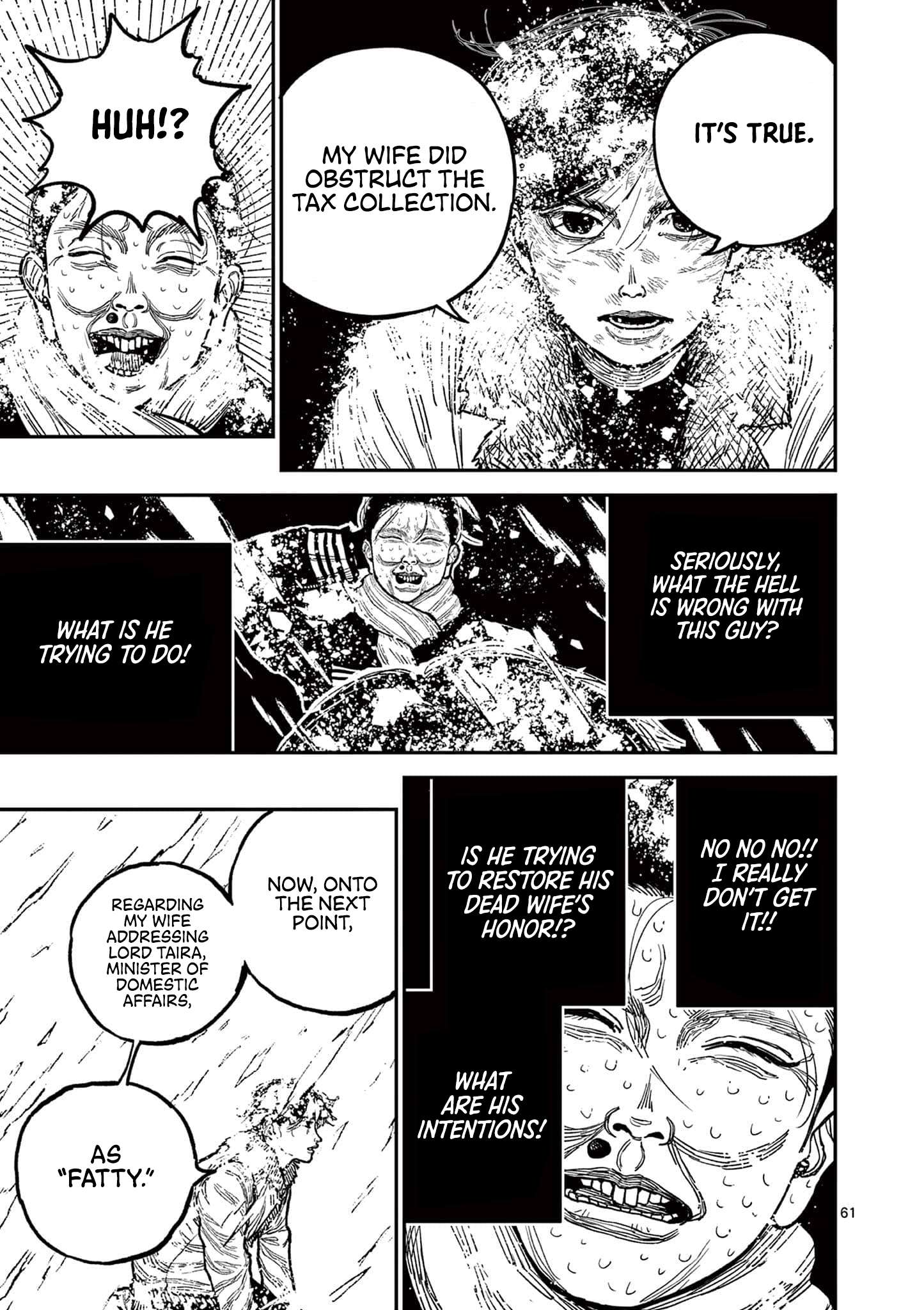 Read Nippon Sangoku EN Manga Online
