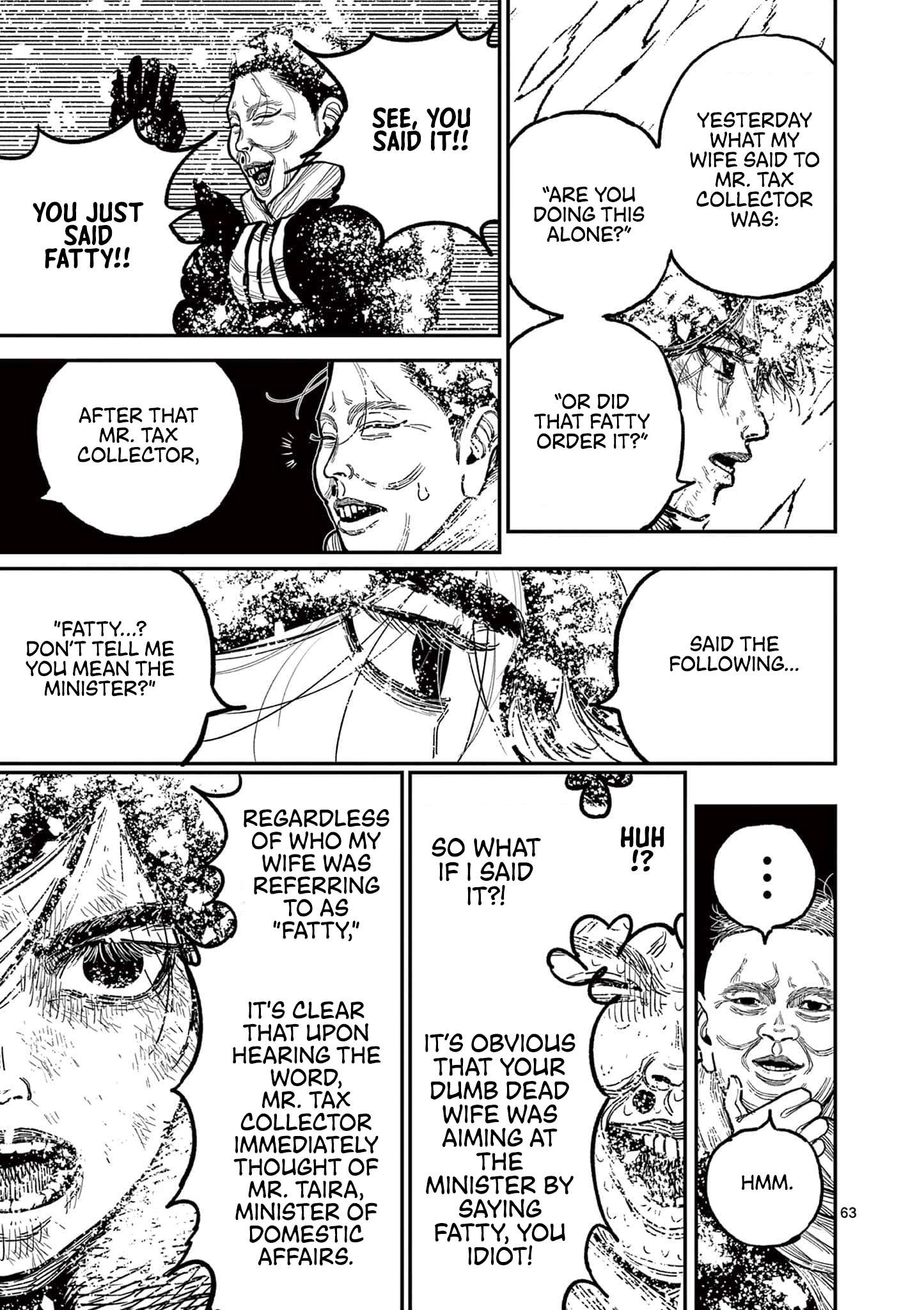 Read Nippon Sangoku EN Manga Online