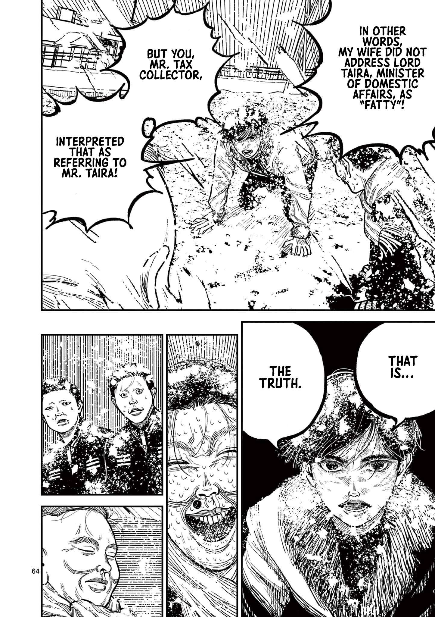 Read Nippon Sangoku EN Manga Online