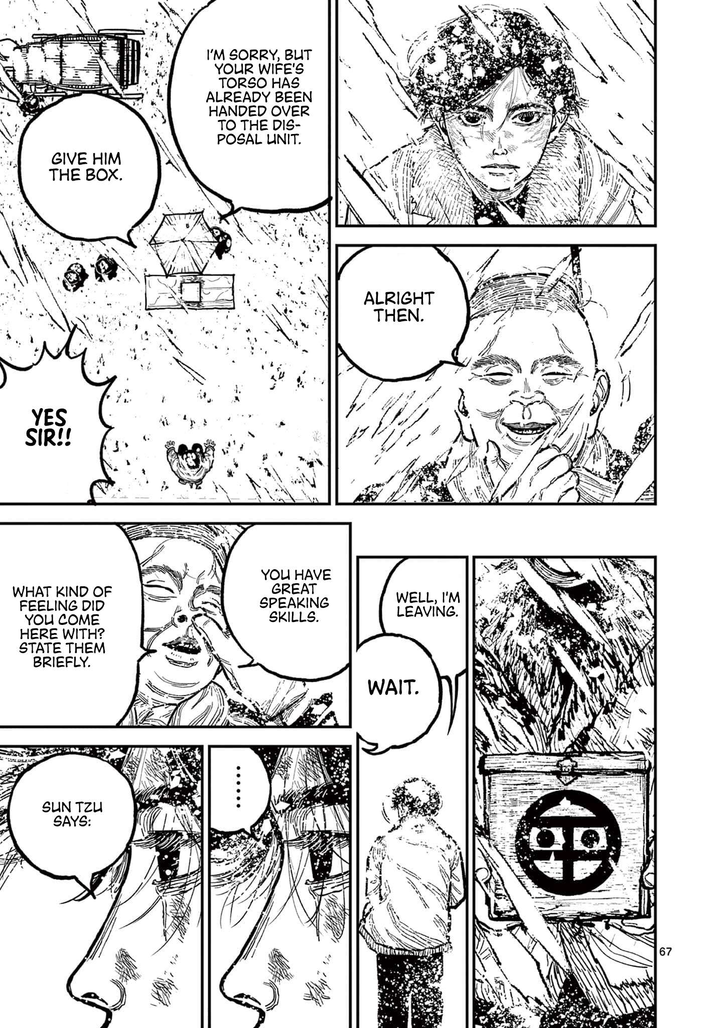Read Nippon Sangoku EN Manga Online