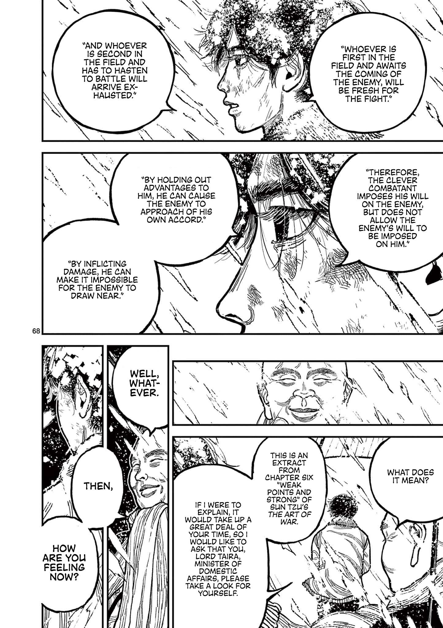 Read Nippon Sangoku EN Manga Online