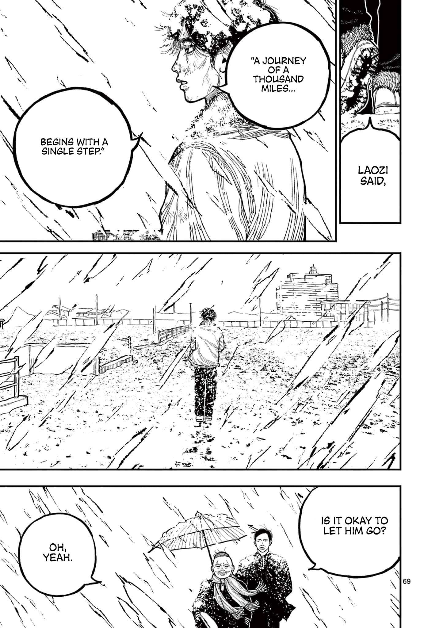 Read Nippon Sangoku EN Manga Online