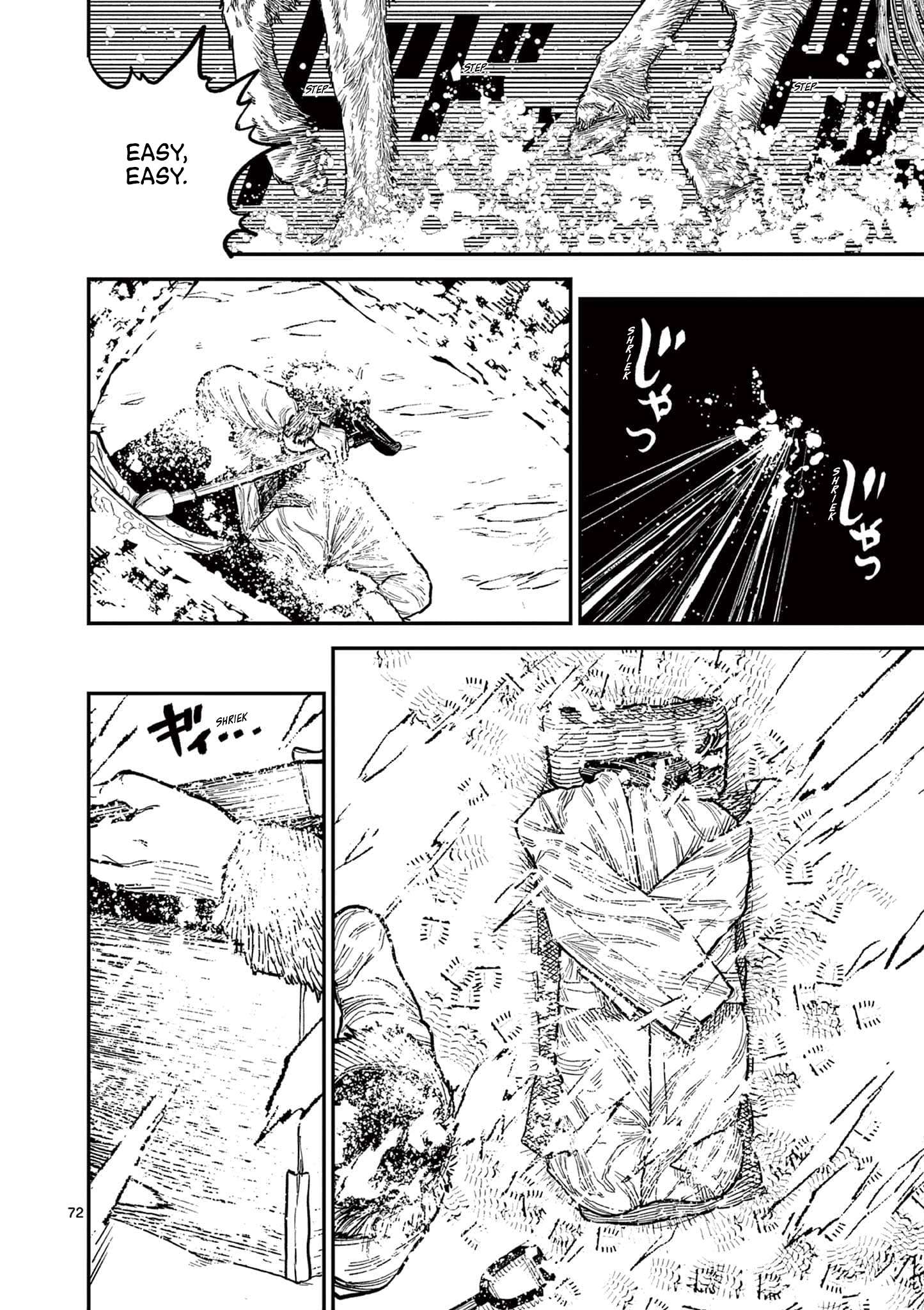 Read Nippon Sangoku EN Manga Online