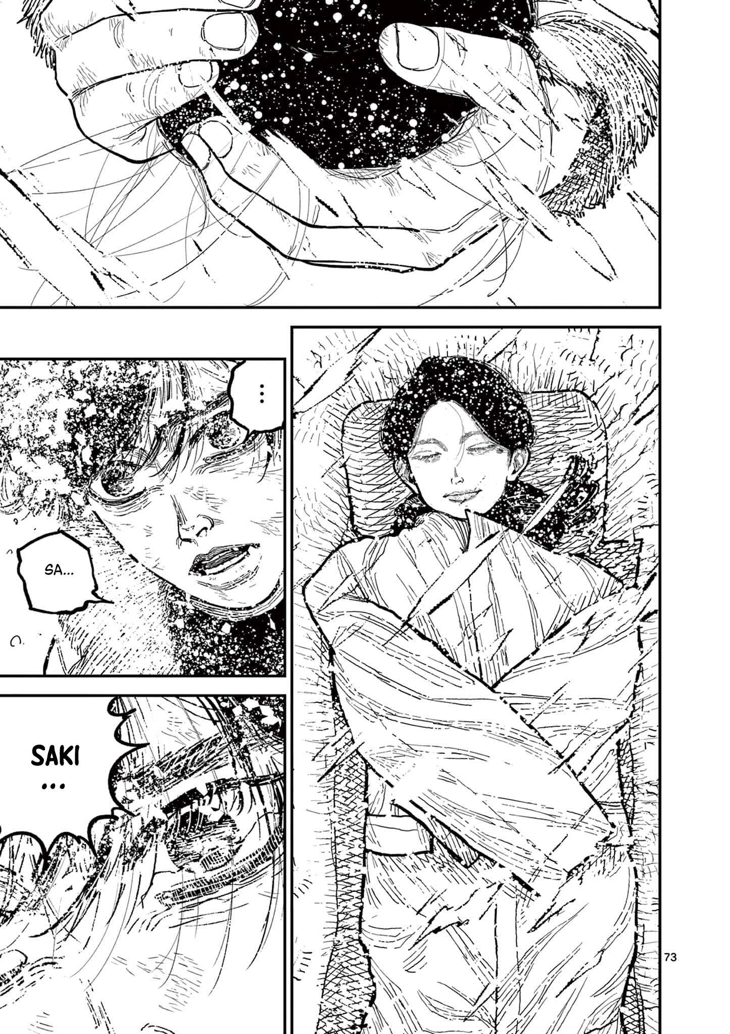 Read Nippon Sangoku EN Manga Online
