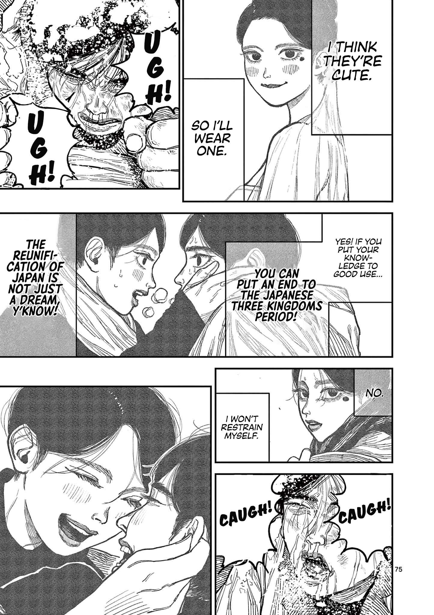Read Nippon Sangoku EN Manga Online