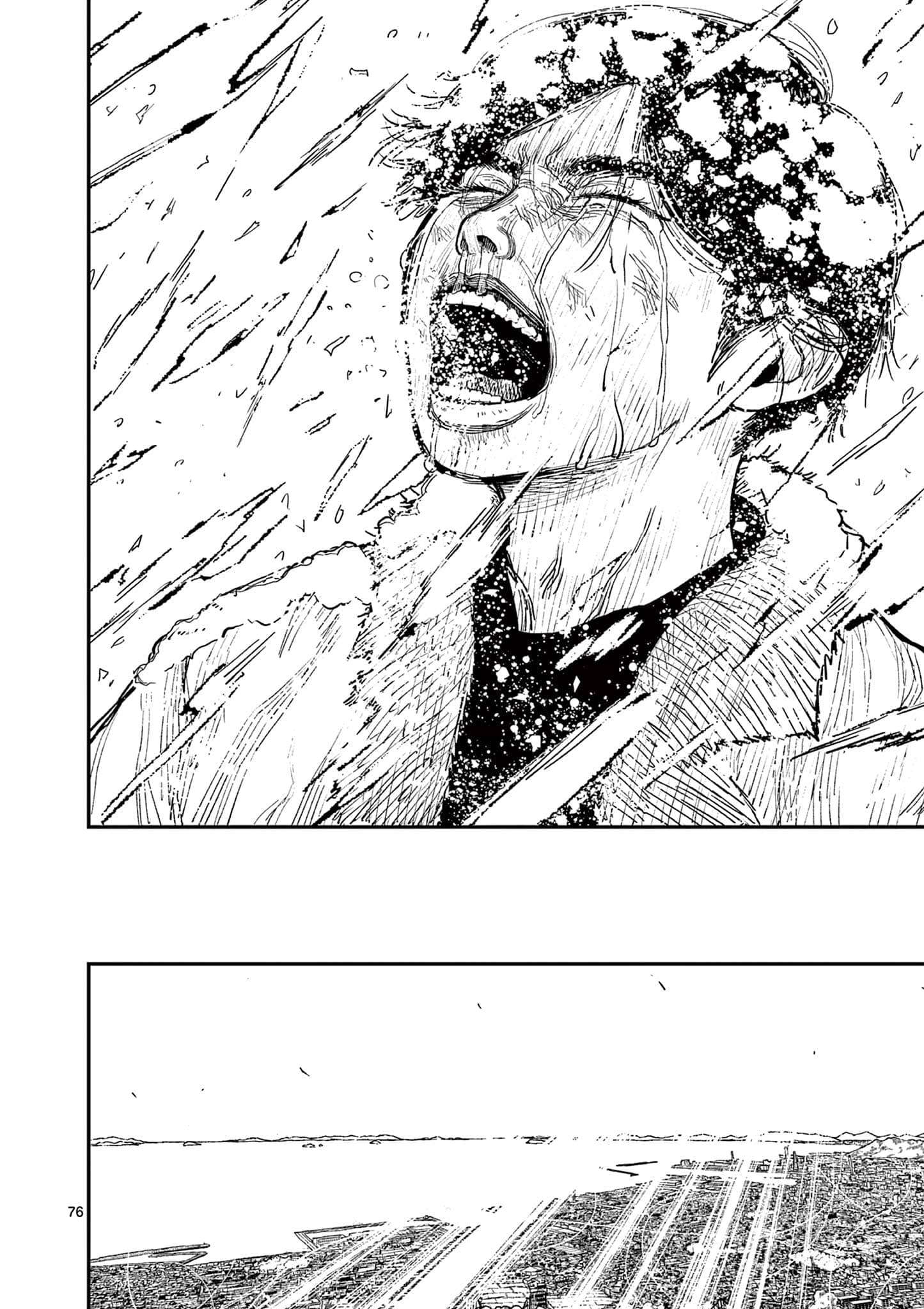 Read Nippon Sangoku EN Manga Online