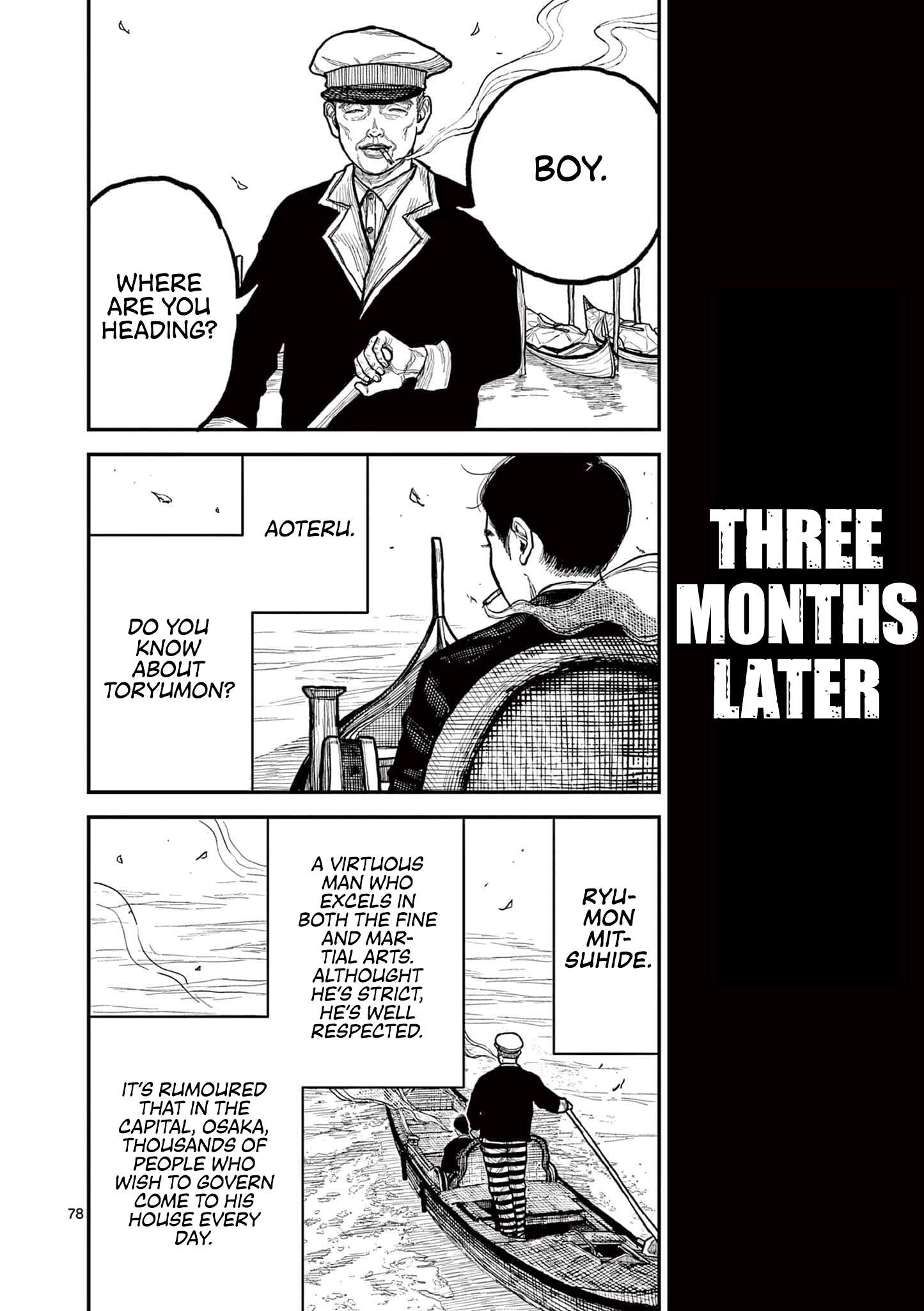 Read Nippon Sangoku EN Manga Online