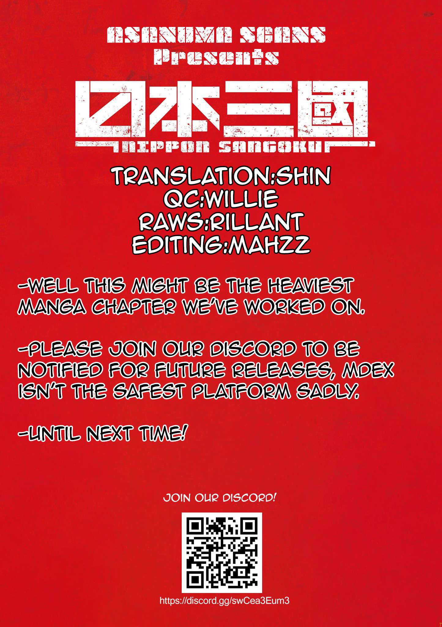 Read Nippon Sangoku EN Manga Online