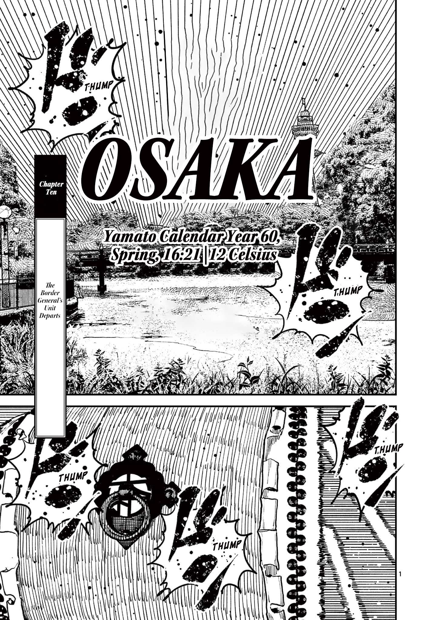 Read Nippon Sangoku EN Manga Online