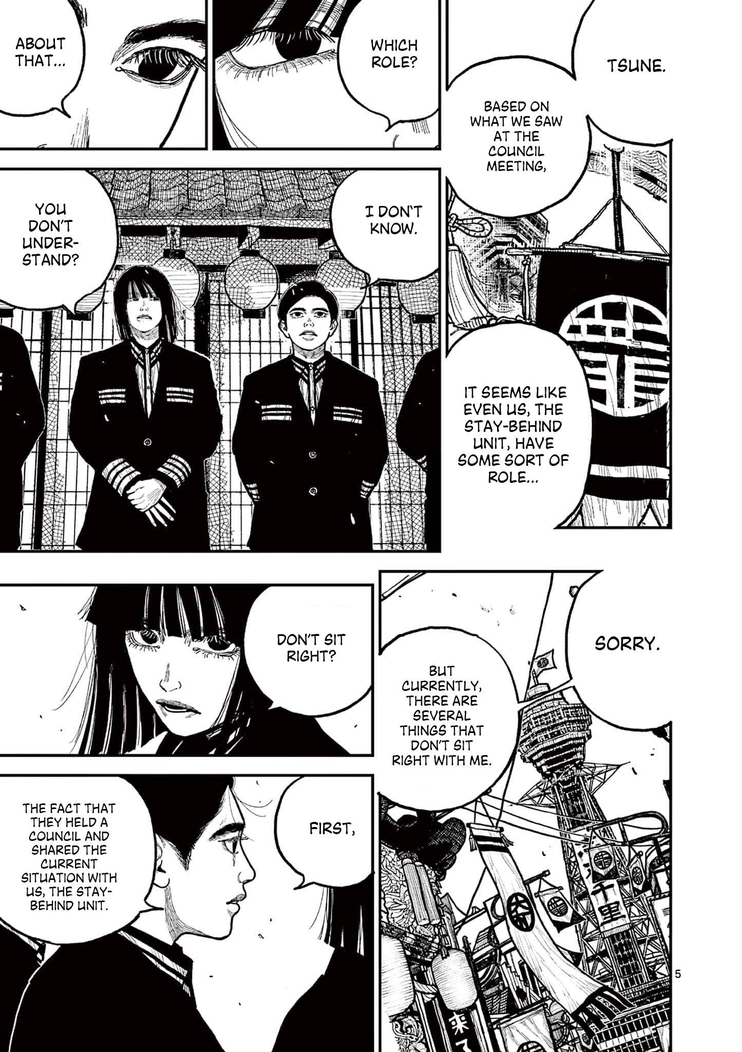 Read Nippon Sangoku EN Manga Online