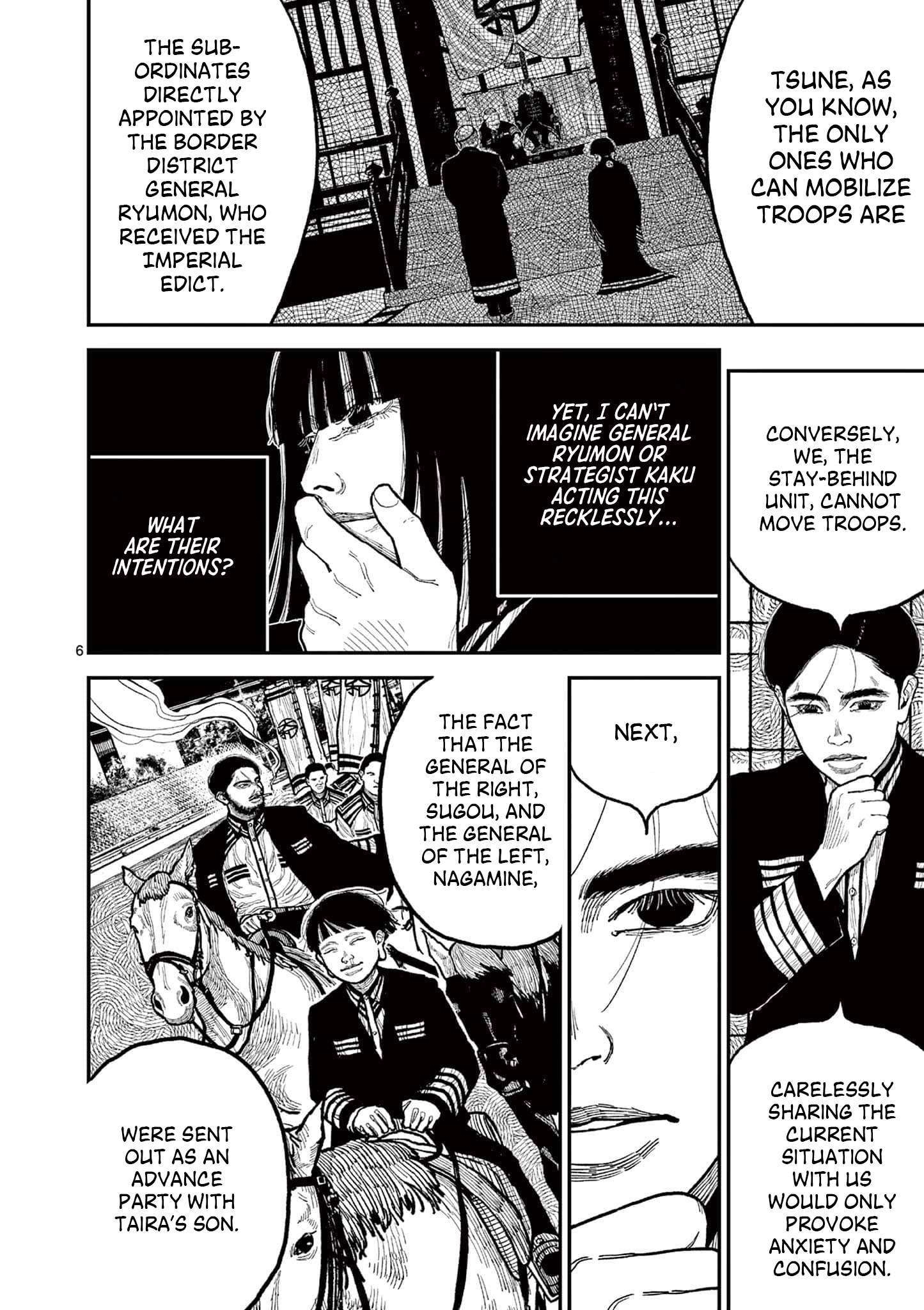 Read Nippon Sangoku EN Manga Online