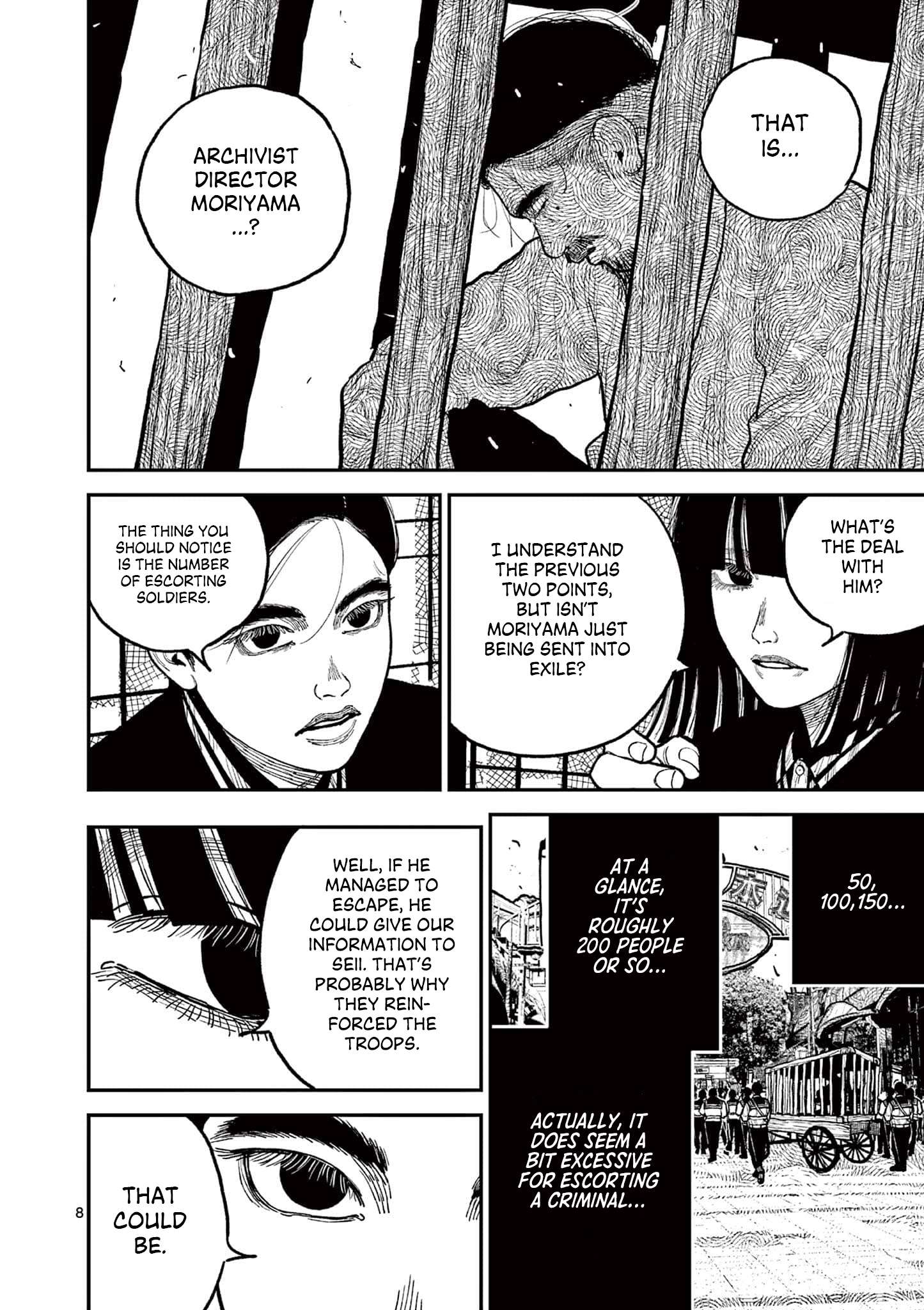 Read Nippon Sangoku EN Manga Online