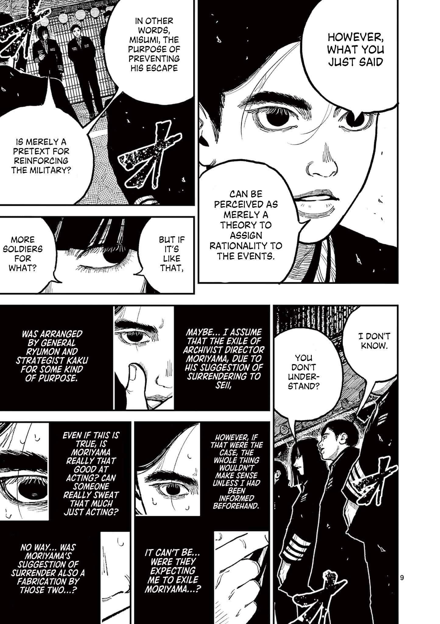 Read Nippon Sangoku EN Manga Online