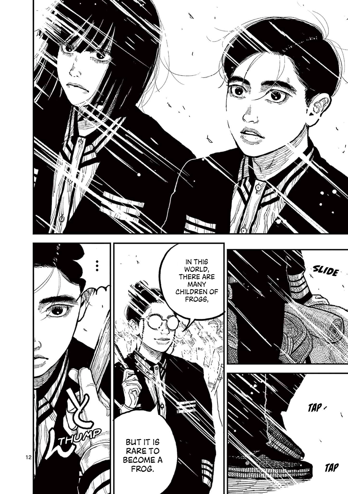 Read Nippon Sangoku EN Manga Online