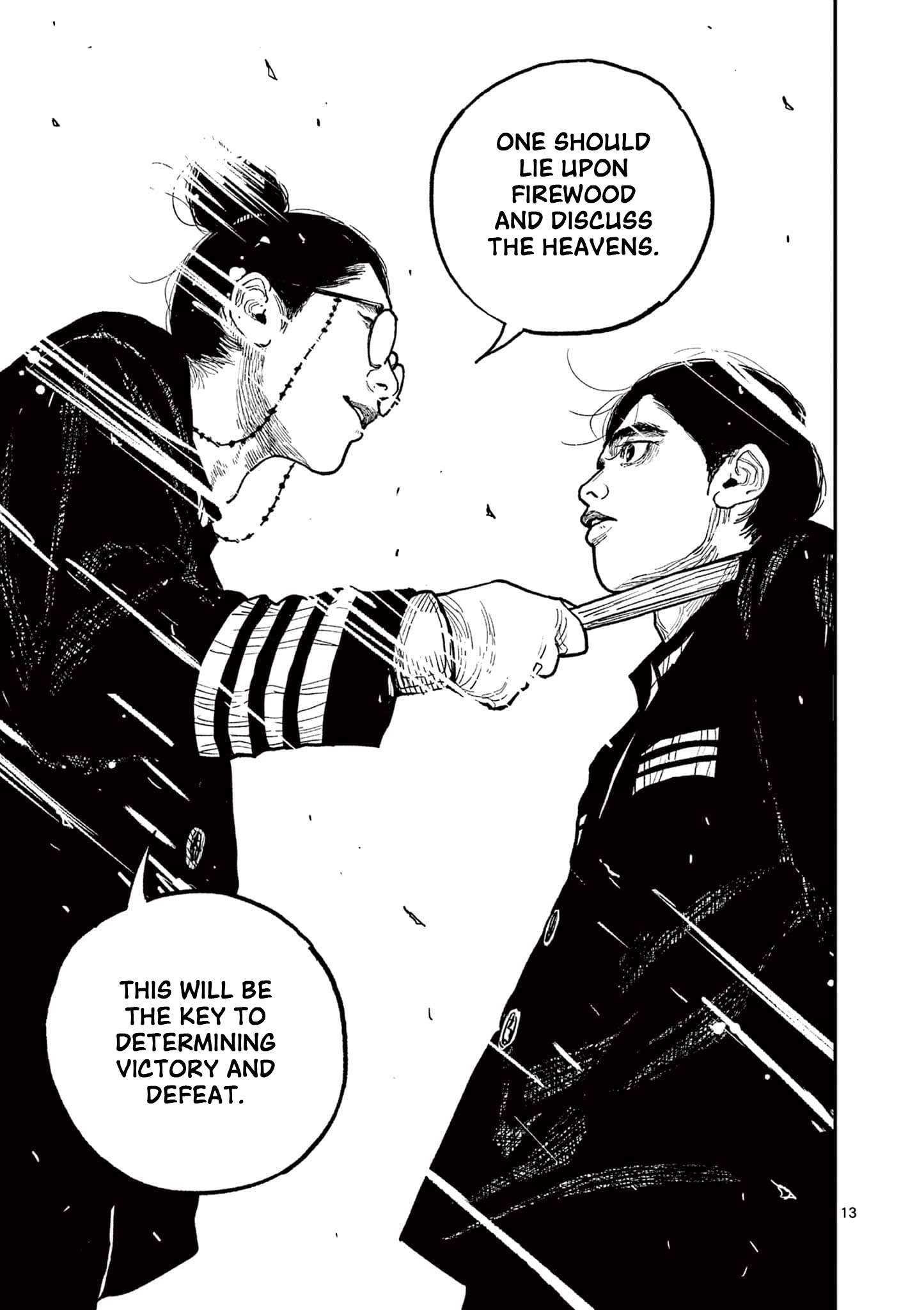 Read Nippon Sangoku EN Manga Online