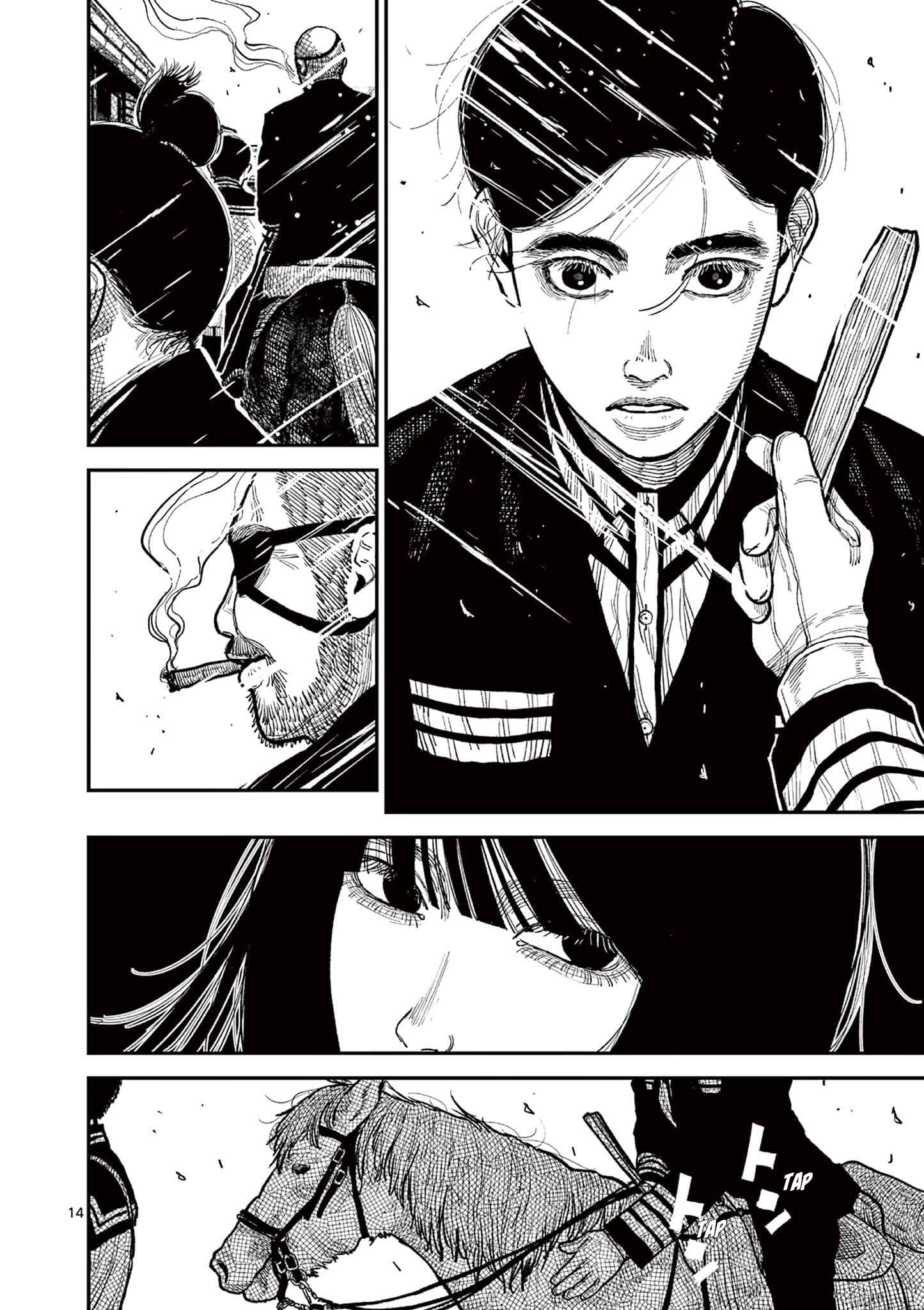 Read Nippon Sangoku EN Manga Online