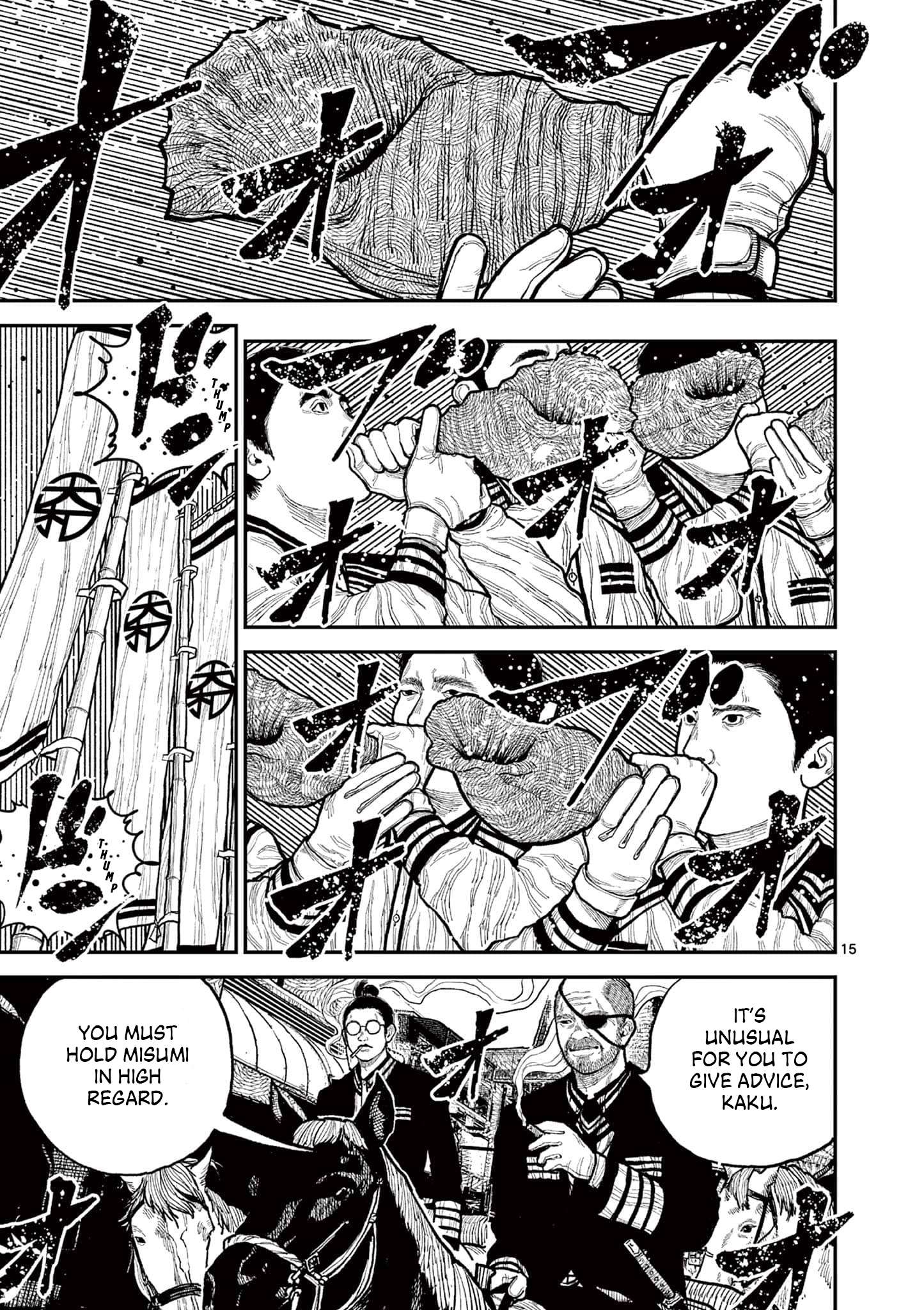 Read Nippon Sangoku EN Manga Online