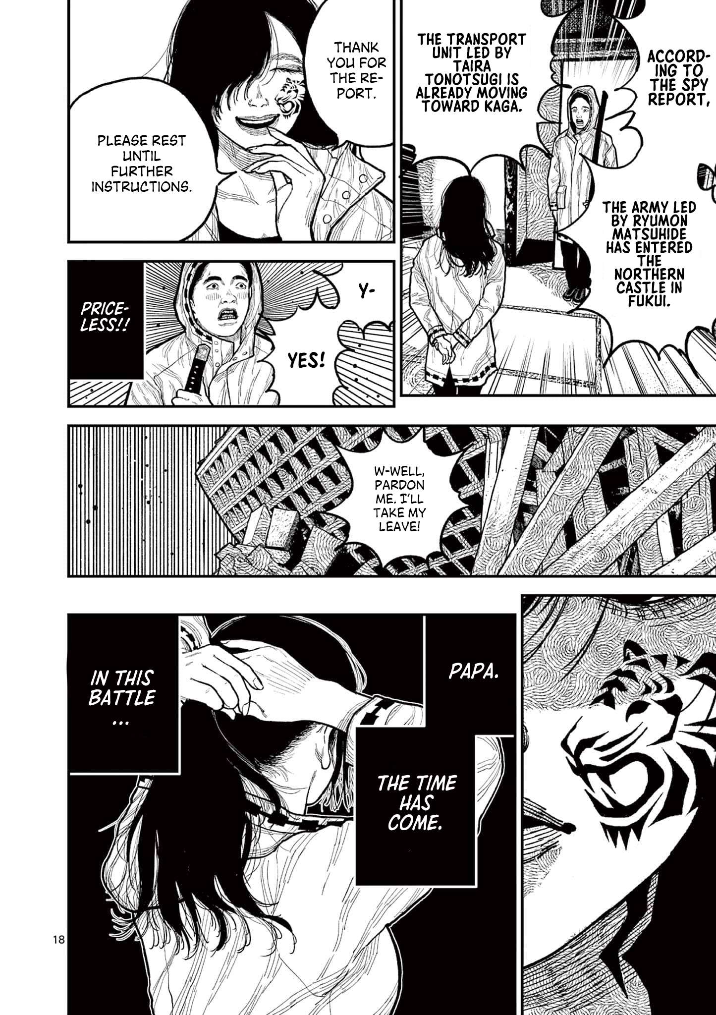 Read Nippon Sangoku EN Manga Online