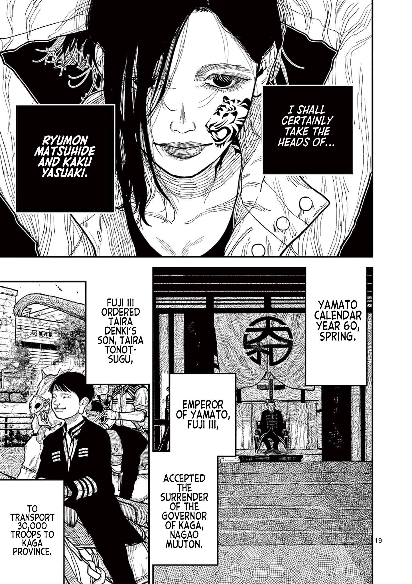 Read Nippon Sangoku EN Manga Online
