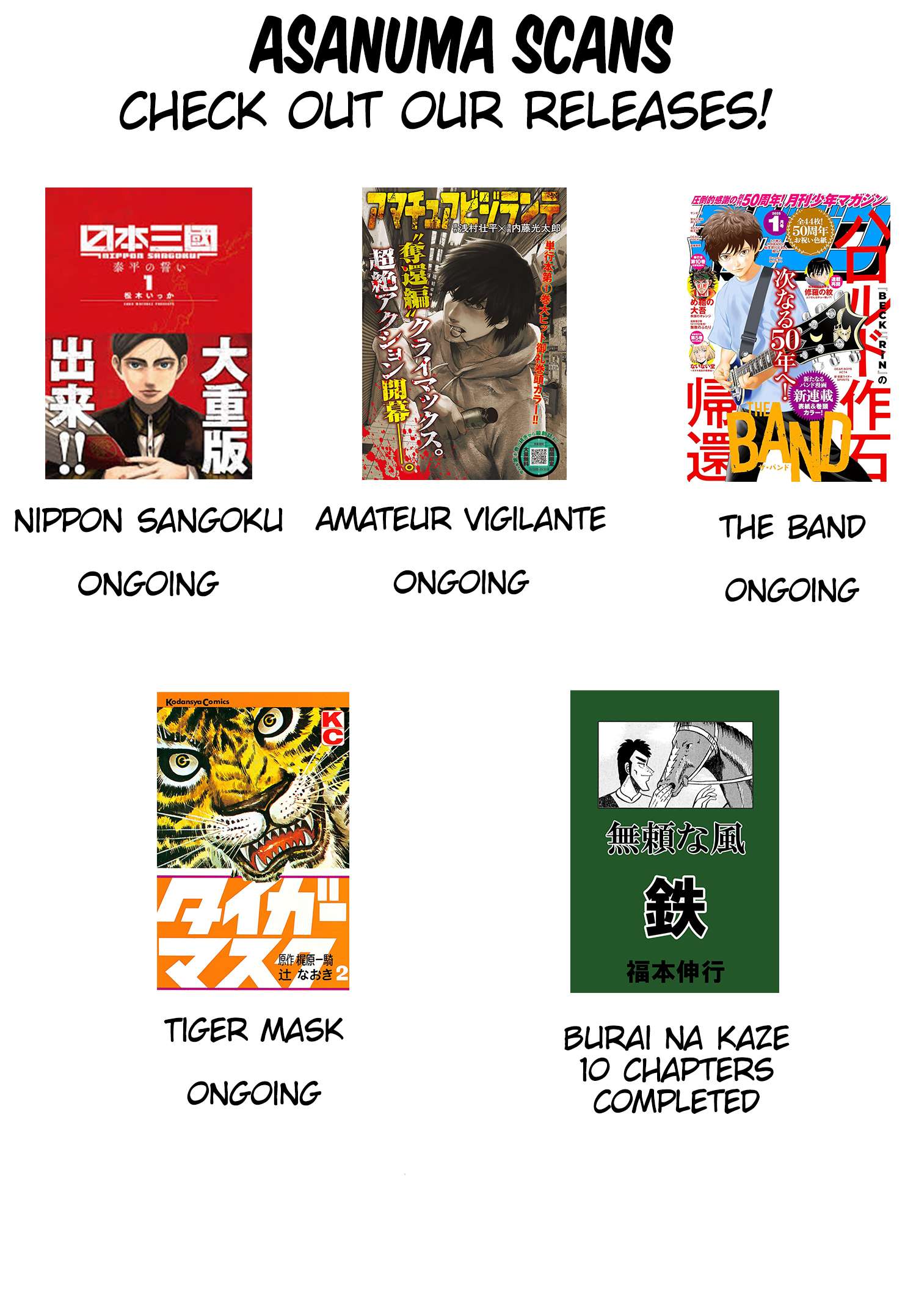 Read Nippon Sangoku EN Manga Online