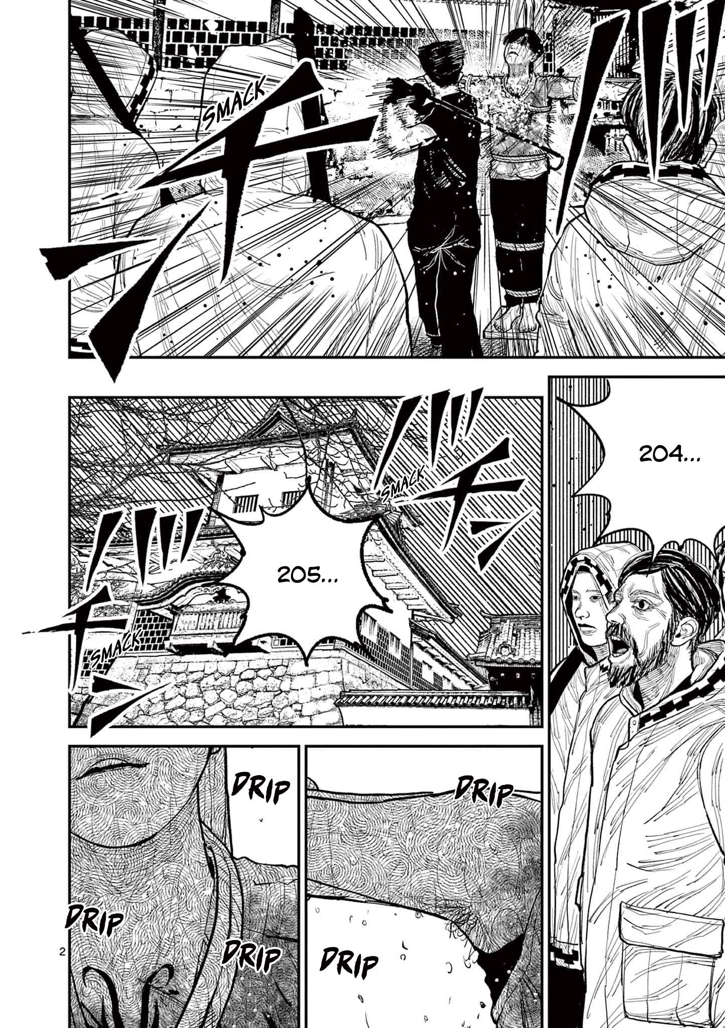 Read Nippon Sangoku EN Manga Online