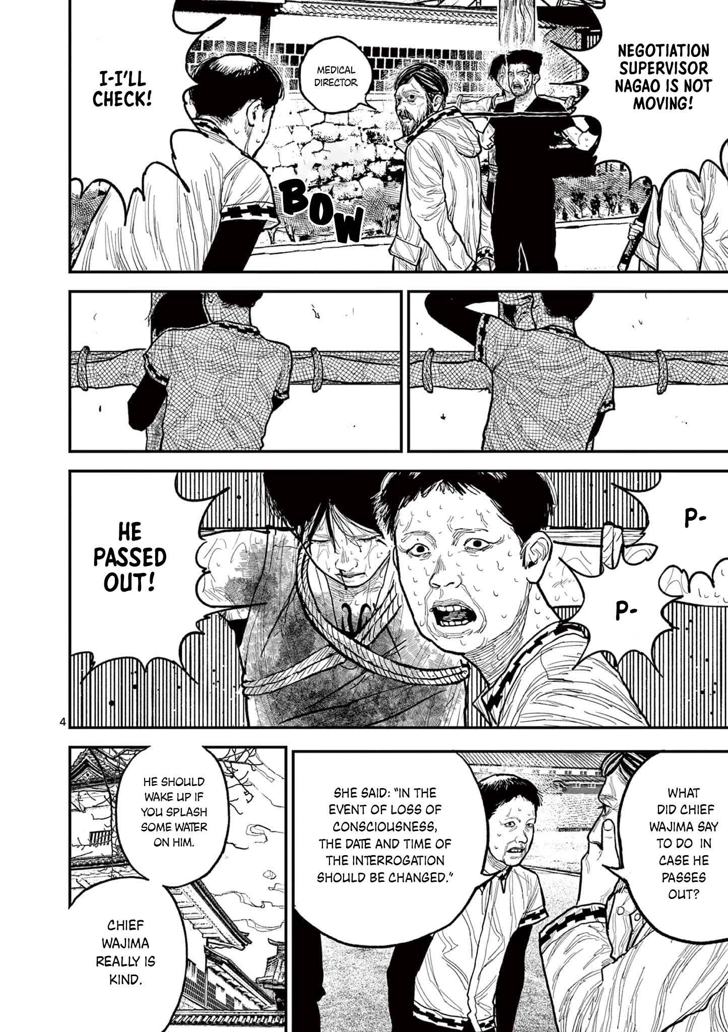 Read Nippon Sangoku EN Manga Online