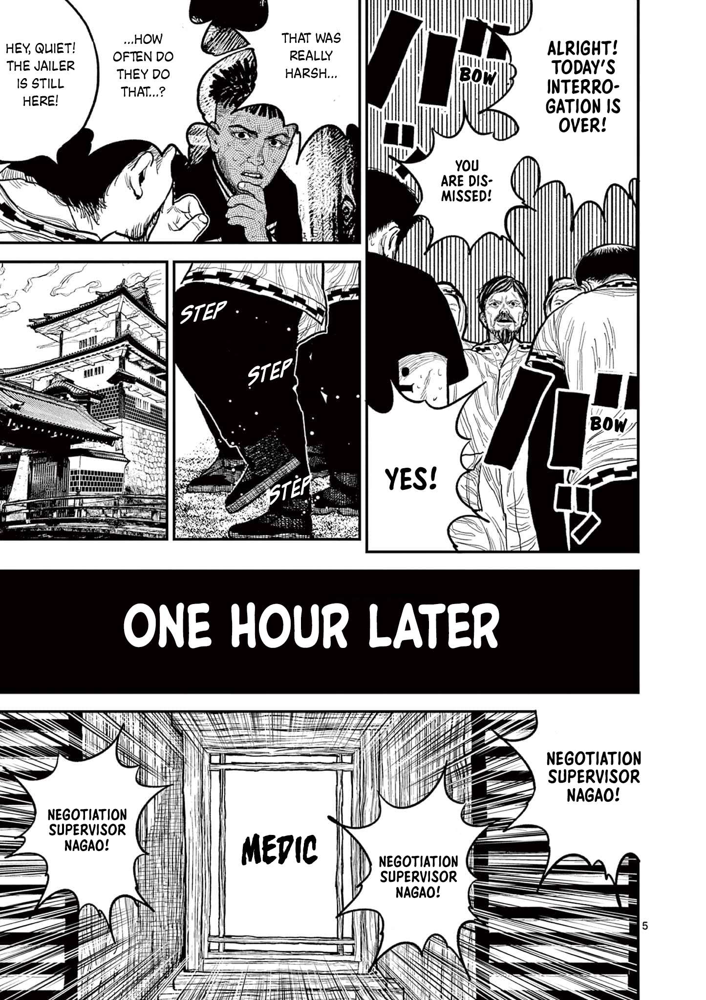 Read Nippon Sangoku EN Manga Online