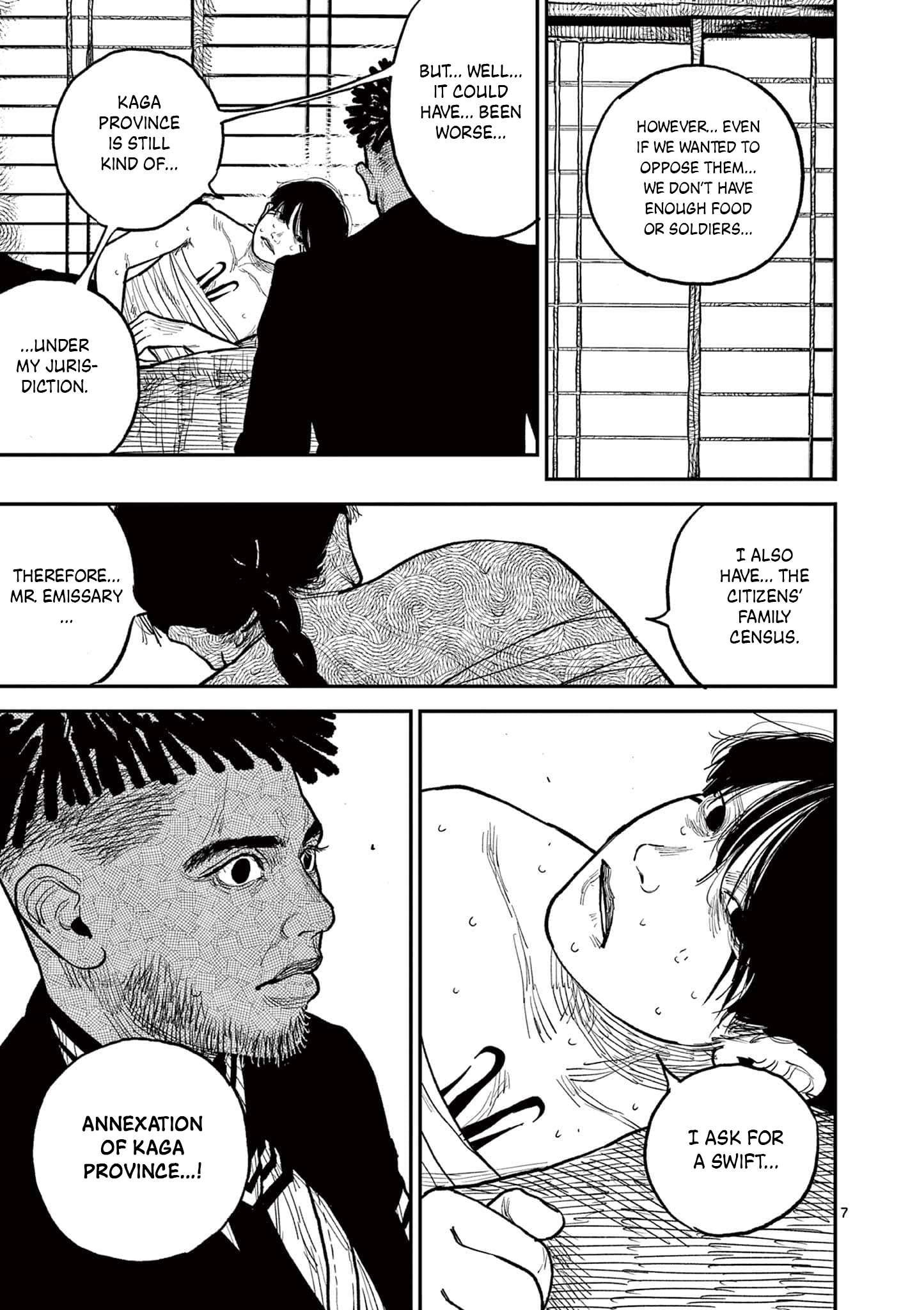 Read Nippon Sangoku EN Manga Online