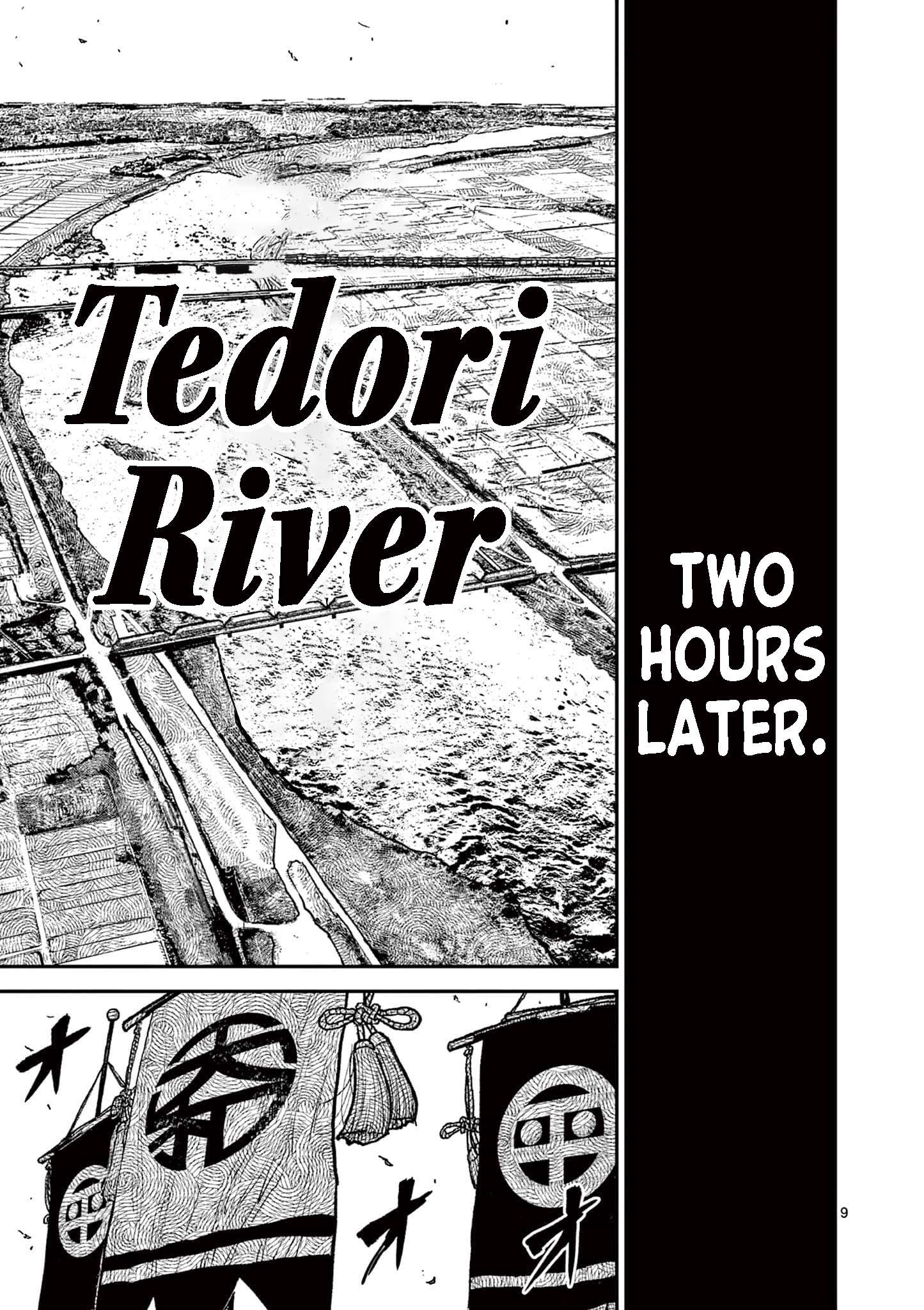 Read Nippon Sangoku EN Manga Online