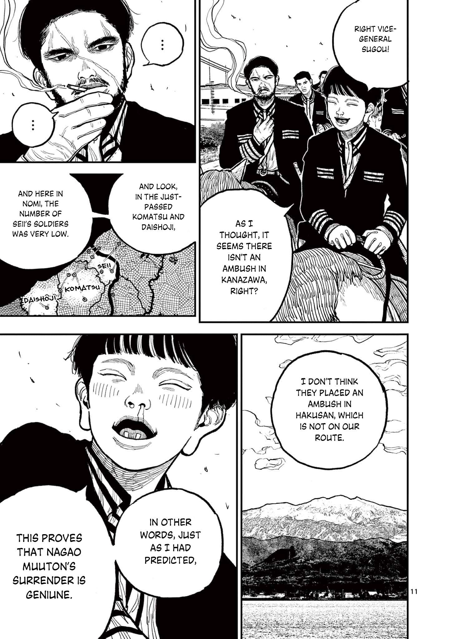 Read Nippon Sangoku EN Manga Online