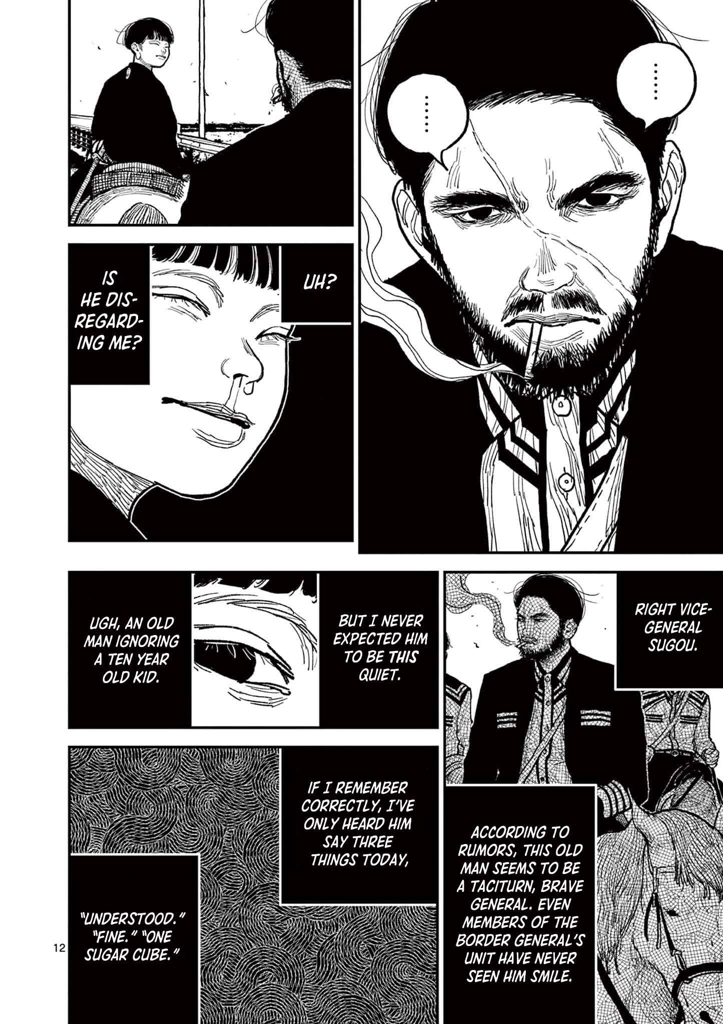 Read Nippon Sangoku EN Manga Online