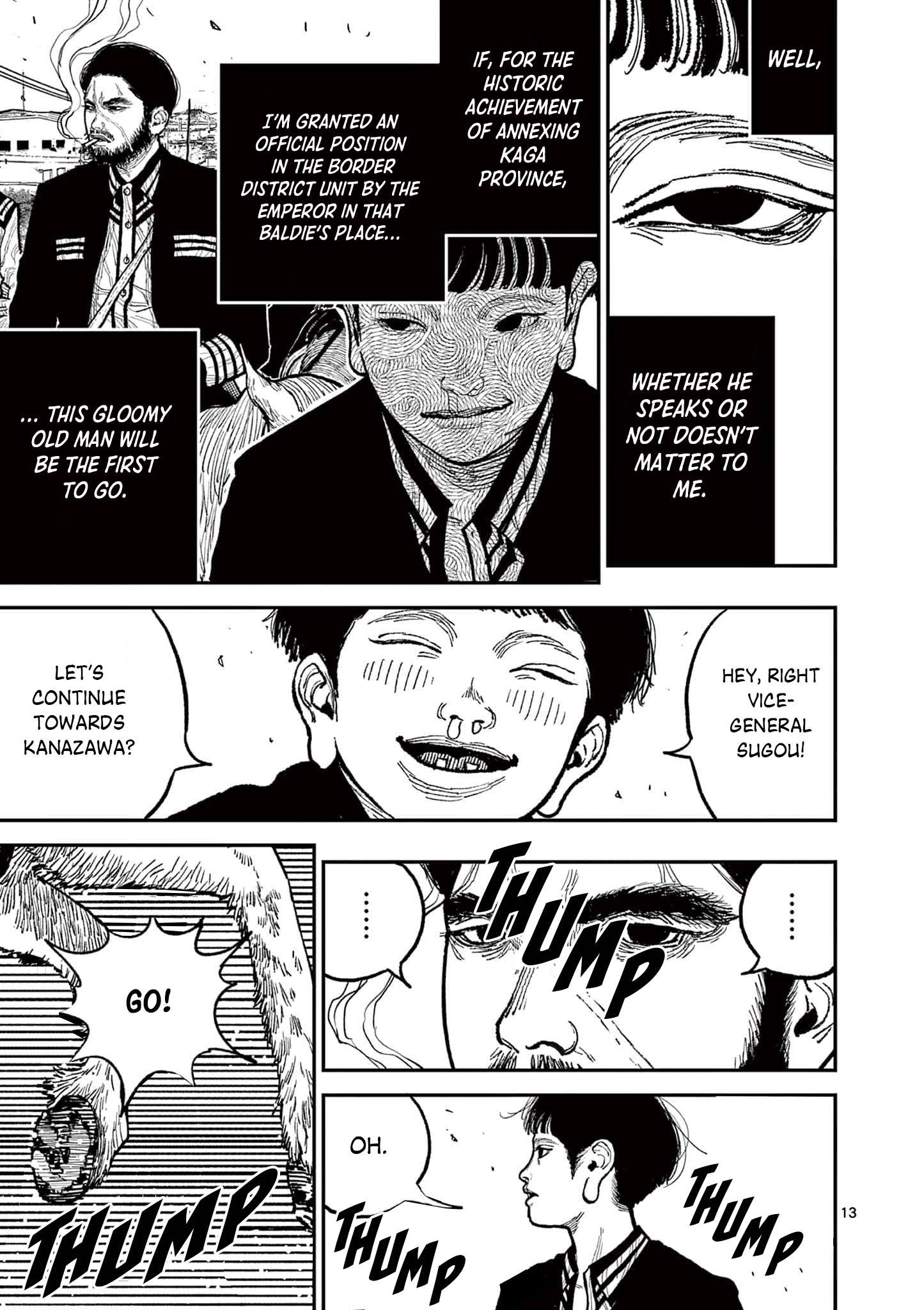 Read Nippon Sangoku EN Manga Online