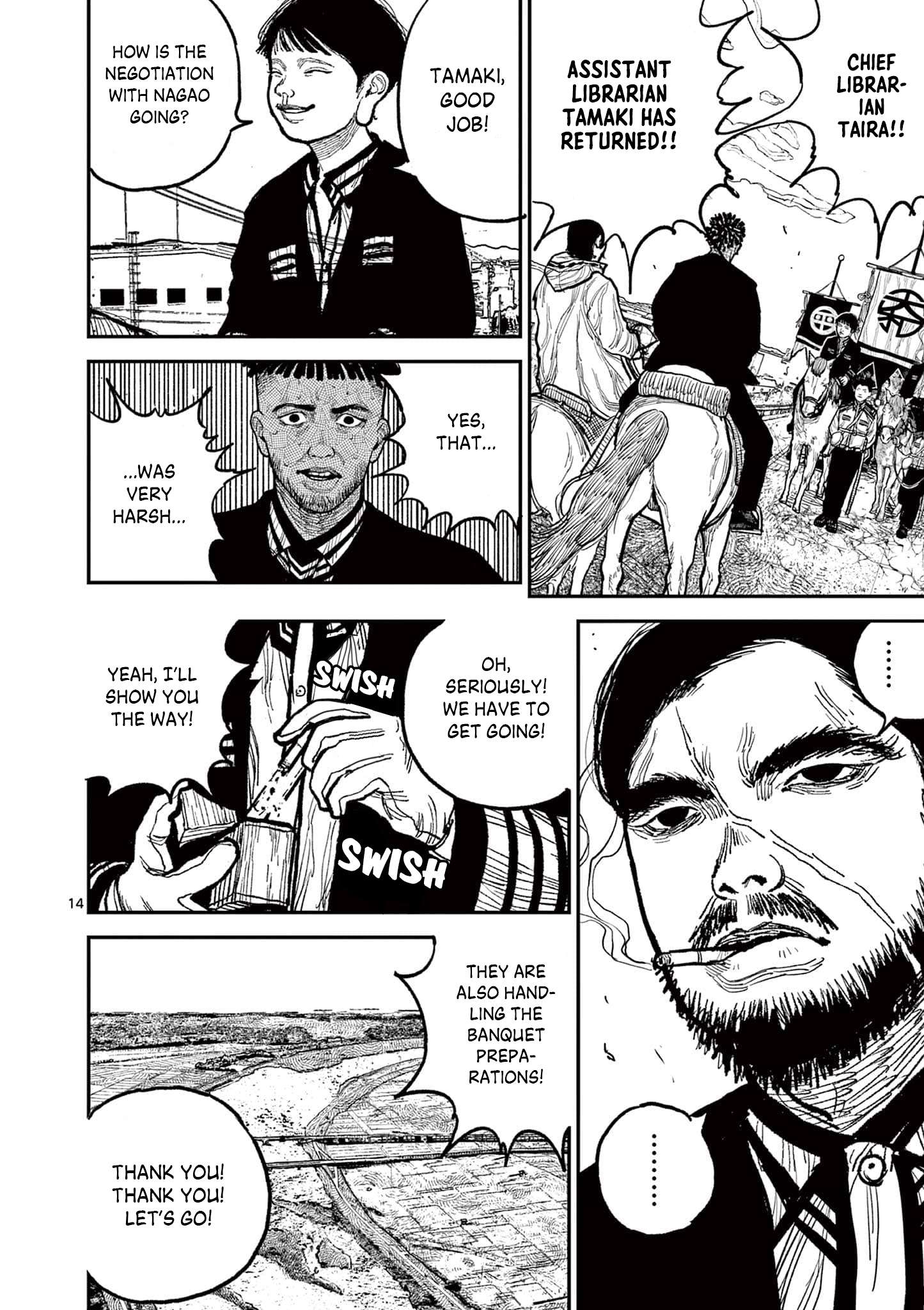 Read Nippon Sangoku EN Manga Online