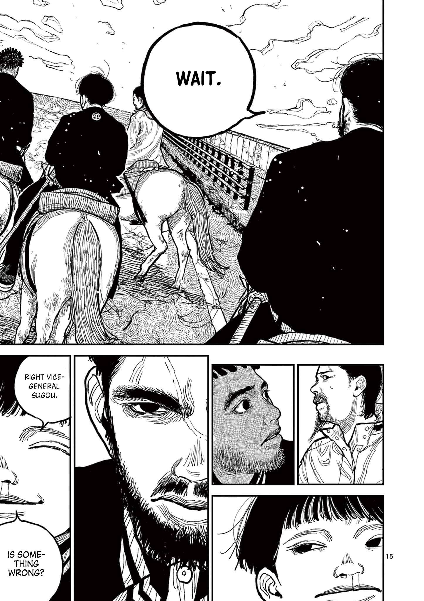 Read Nippon Sangoku EN Manga Online