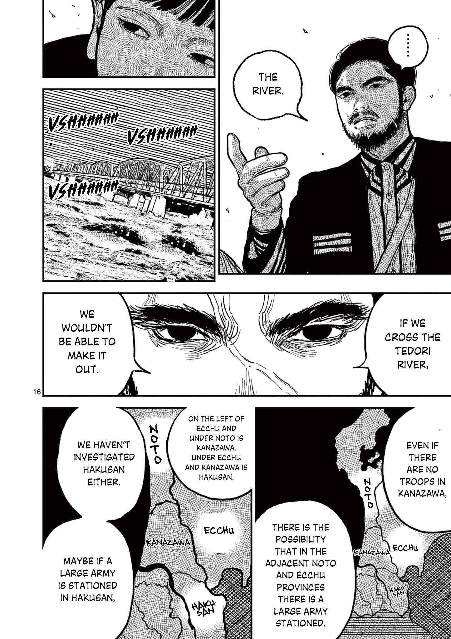 Read Nippon Sangoku EN Manga Online