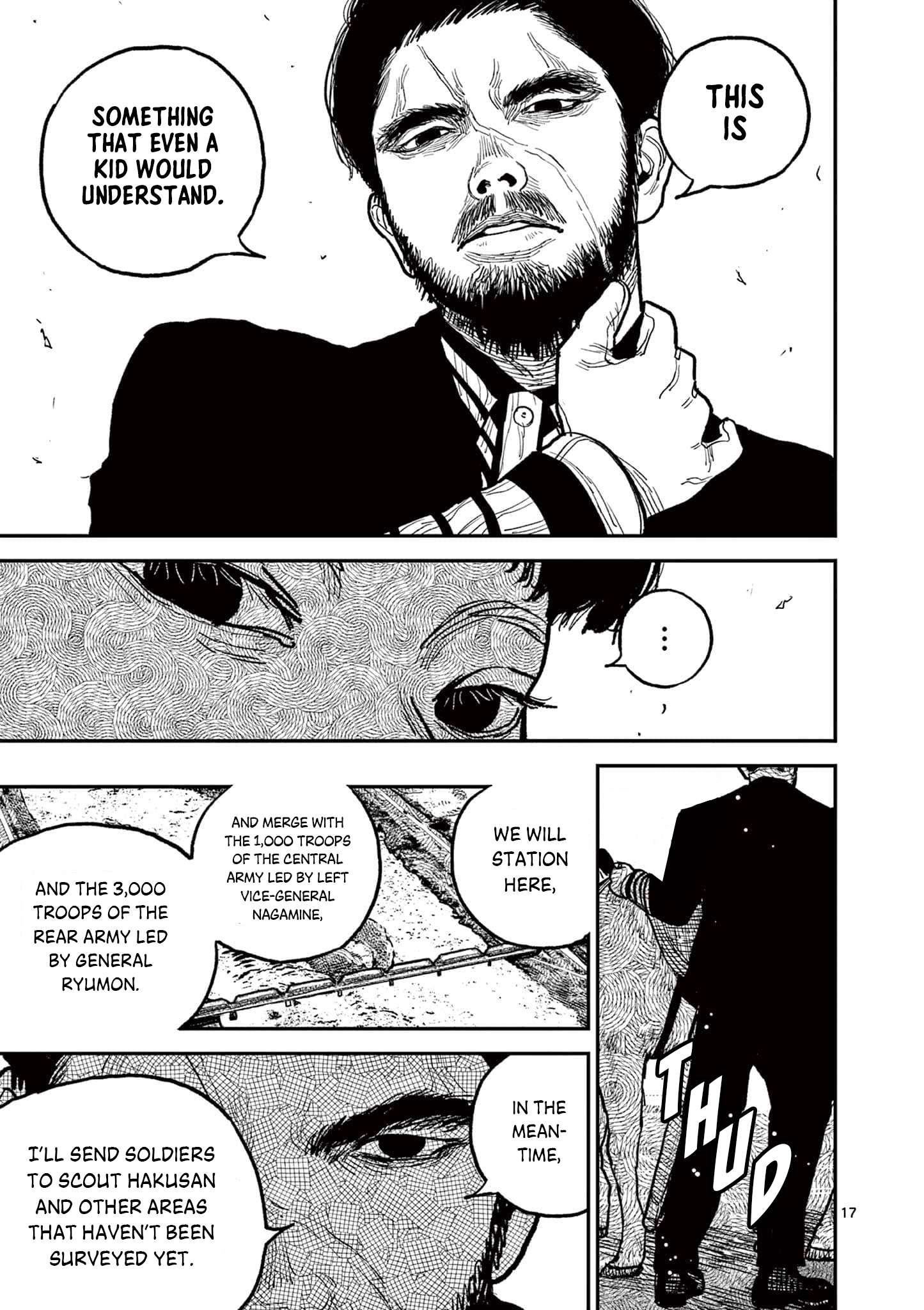 Read Nippon Sangoku EN Manga Online