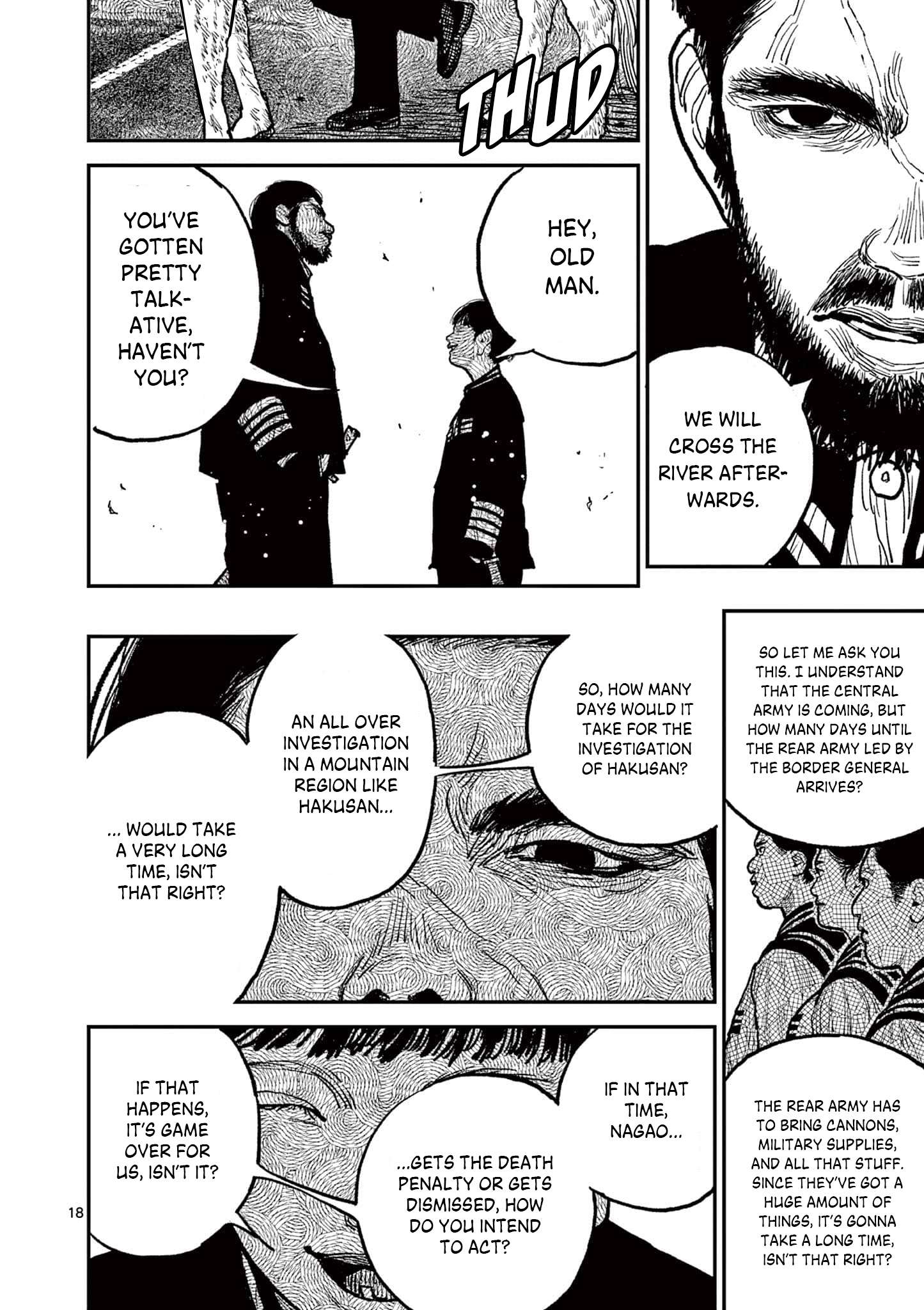 Read Nippon Sangoku EN Manga Online