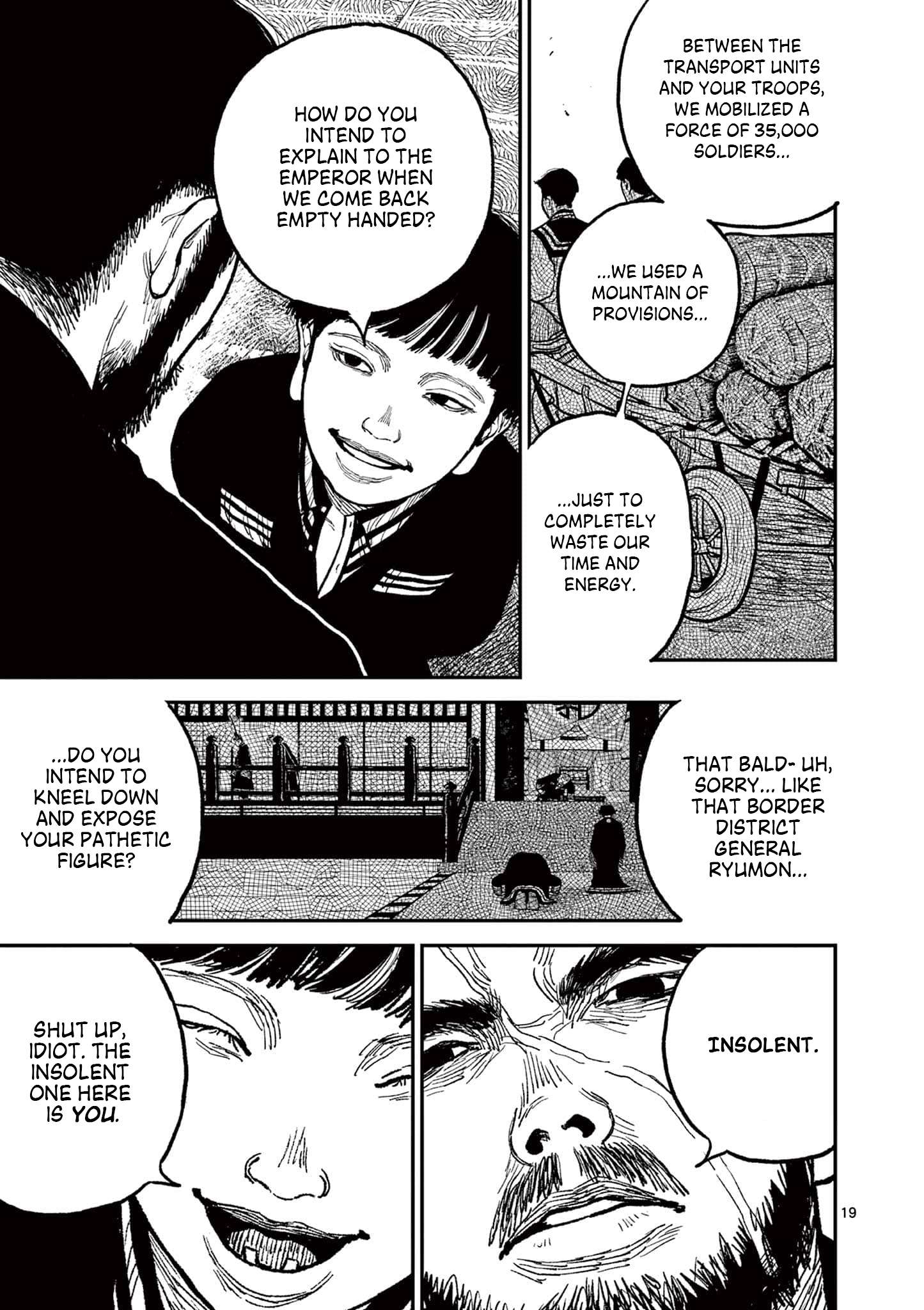 Read Nippon Sangoku EN Manga Online