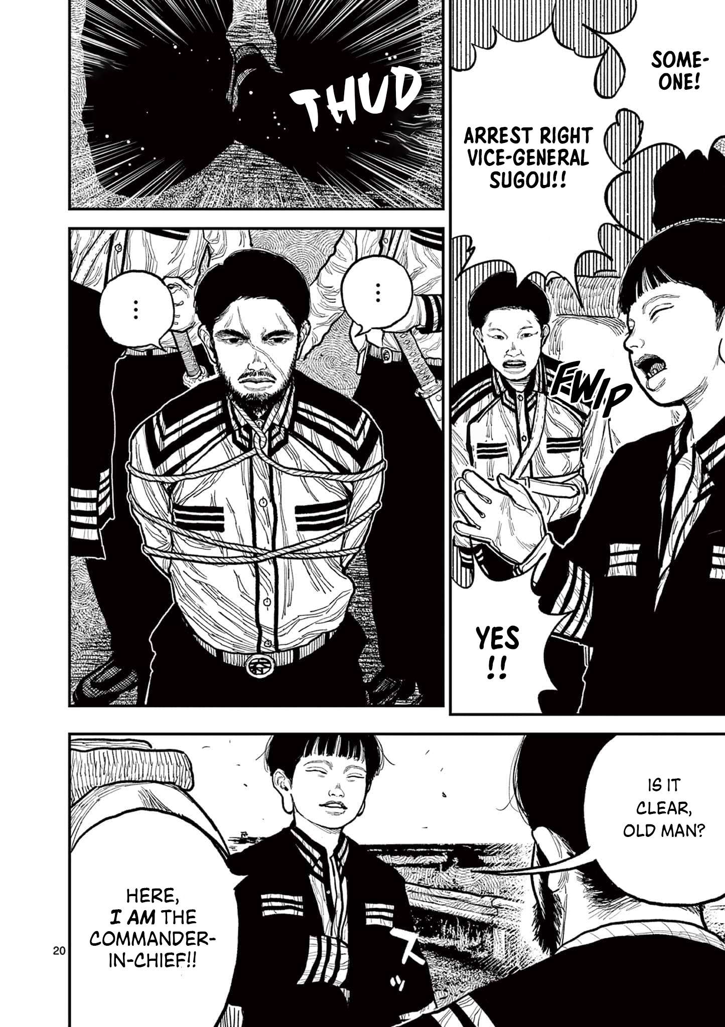 Read Nippon Sangoku EN Manga Online