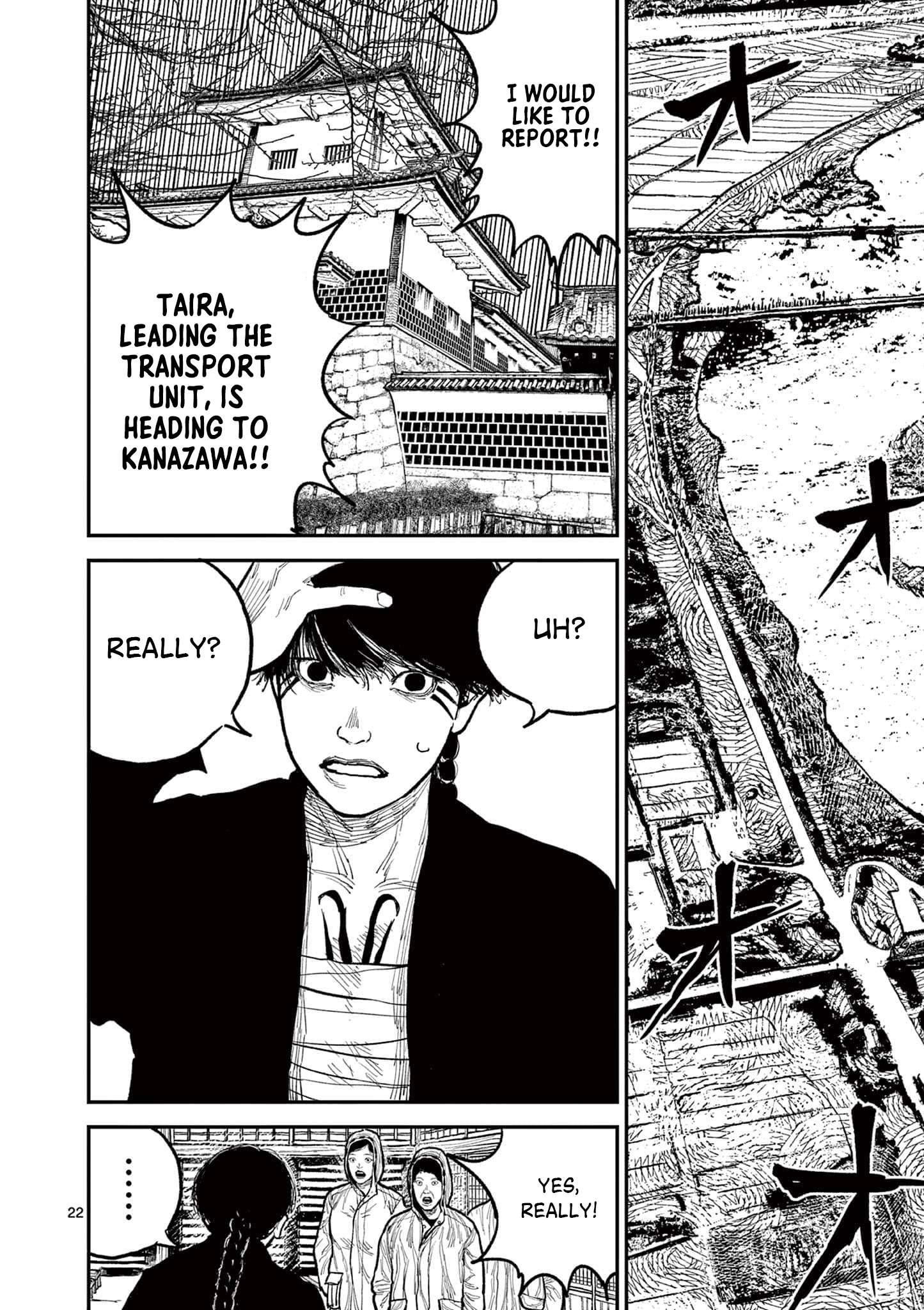 Read Nippon Sangoku EN Manga Online