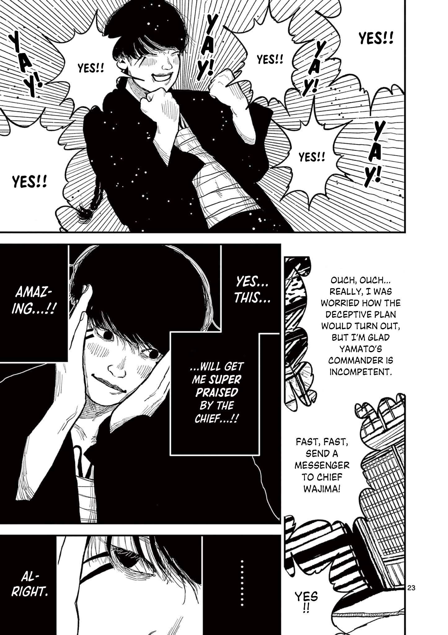 Read Nippon Sangoku EN Manga Online