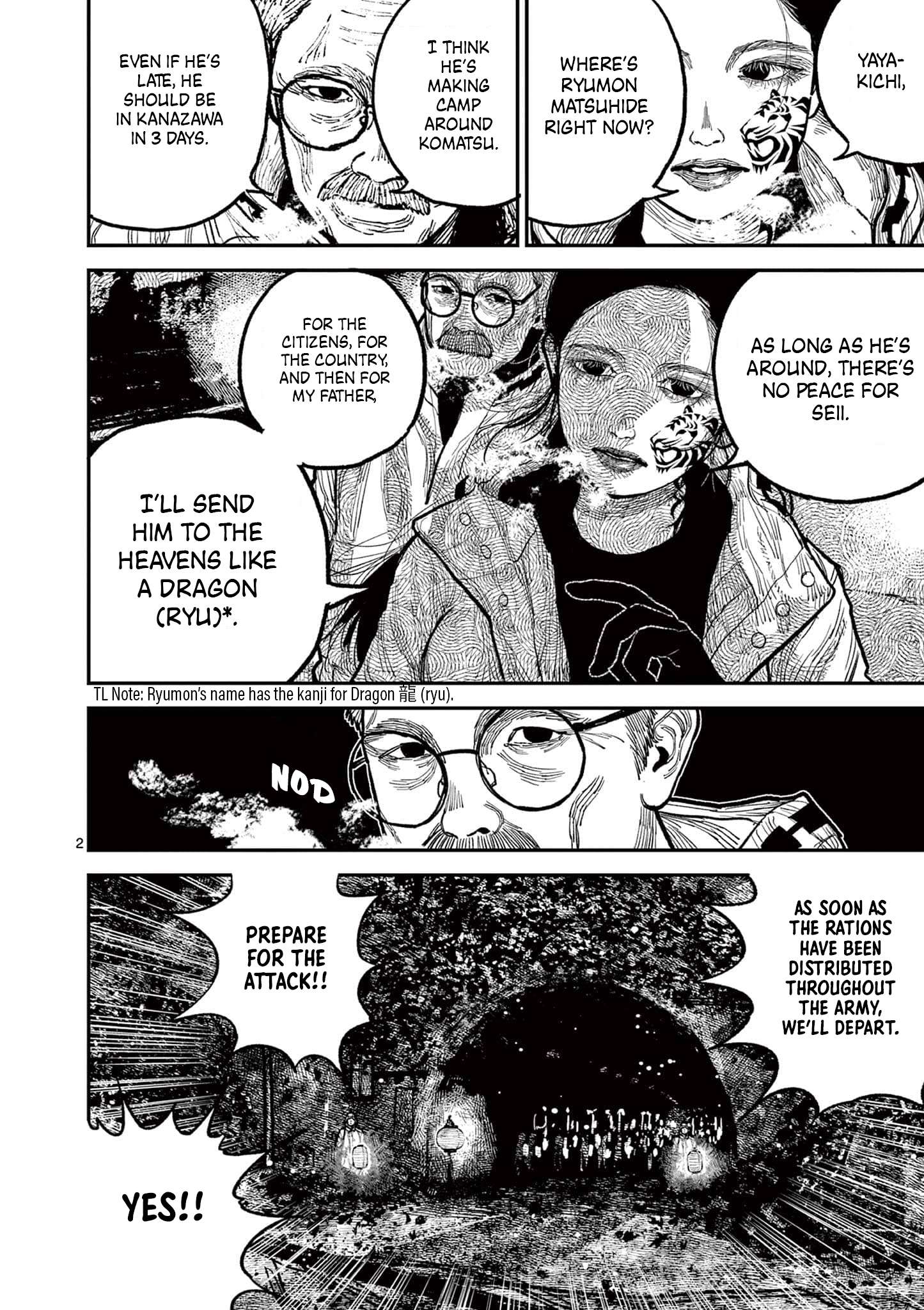 Read Nippon Sangoku EN Manga Online