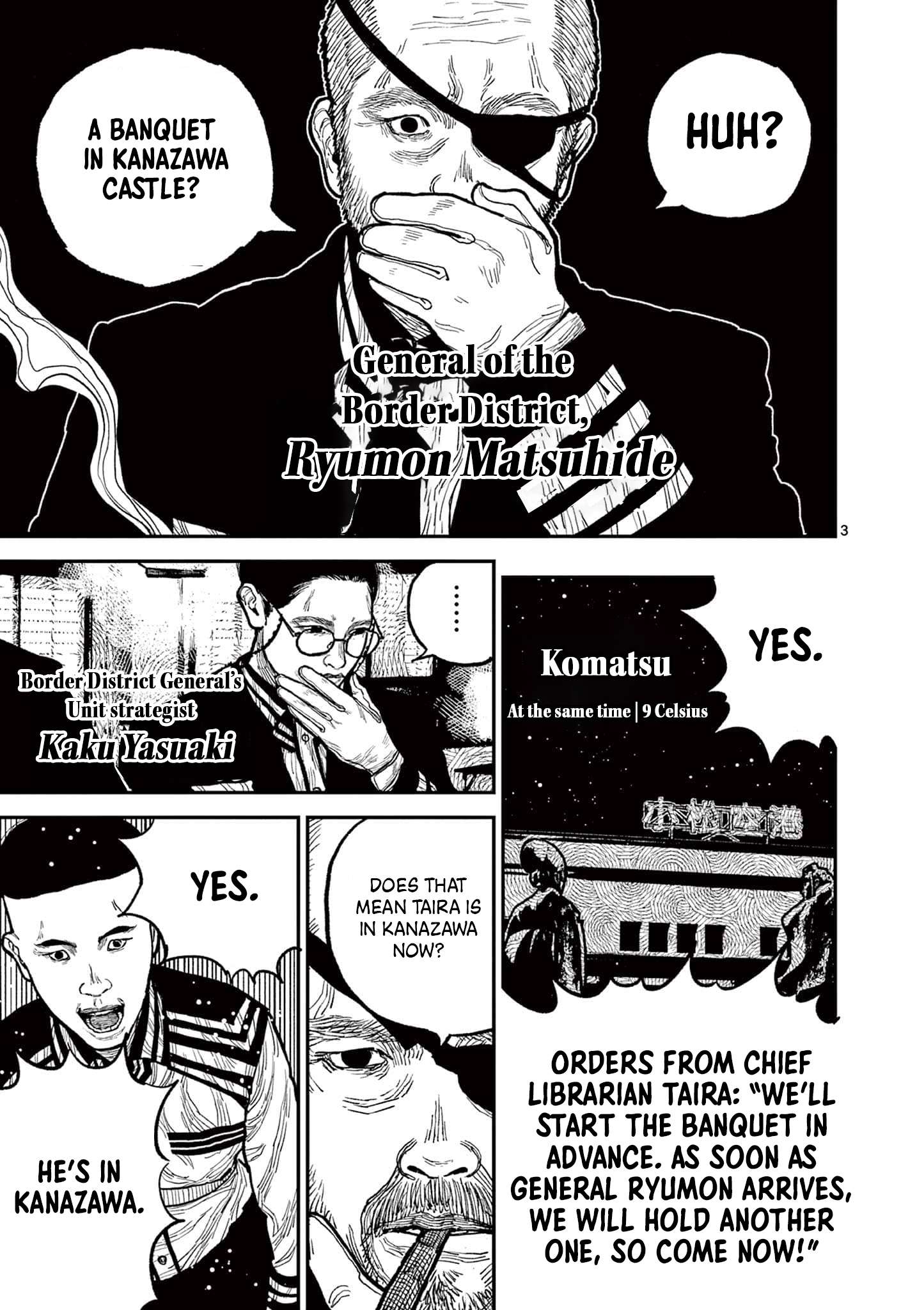 Read Nippon Sangoku EN Manga Online