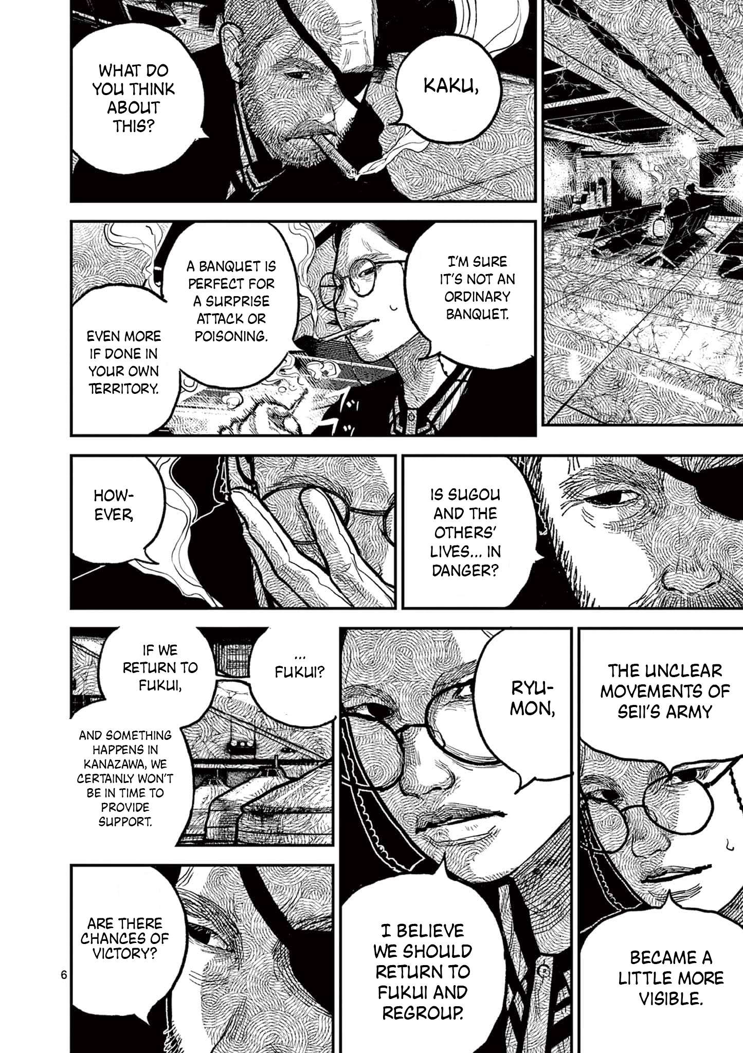 Read Nippon Sangoku EN Manga Online