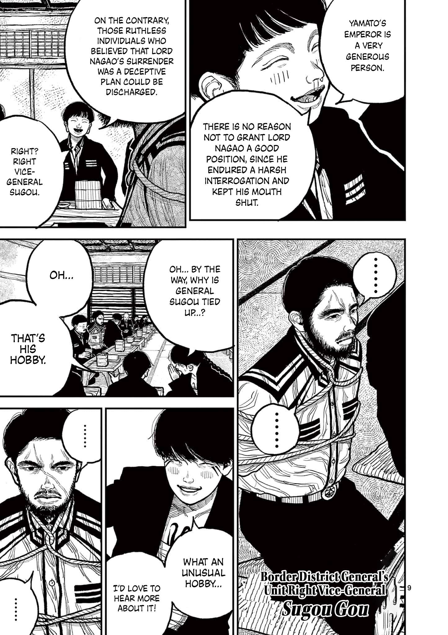 Read Nippon Sangoku EN Manga Online