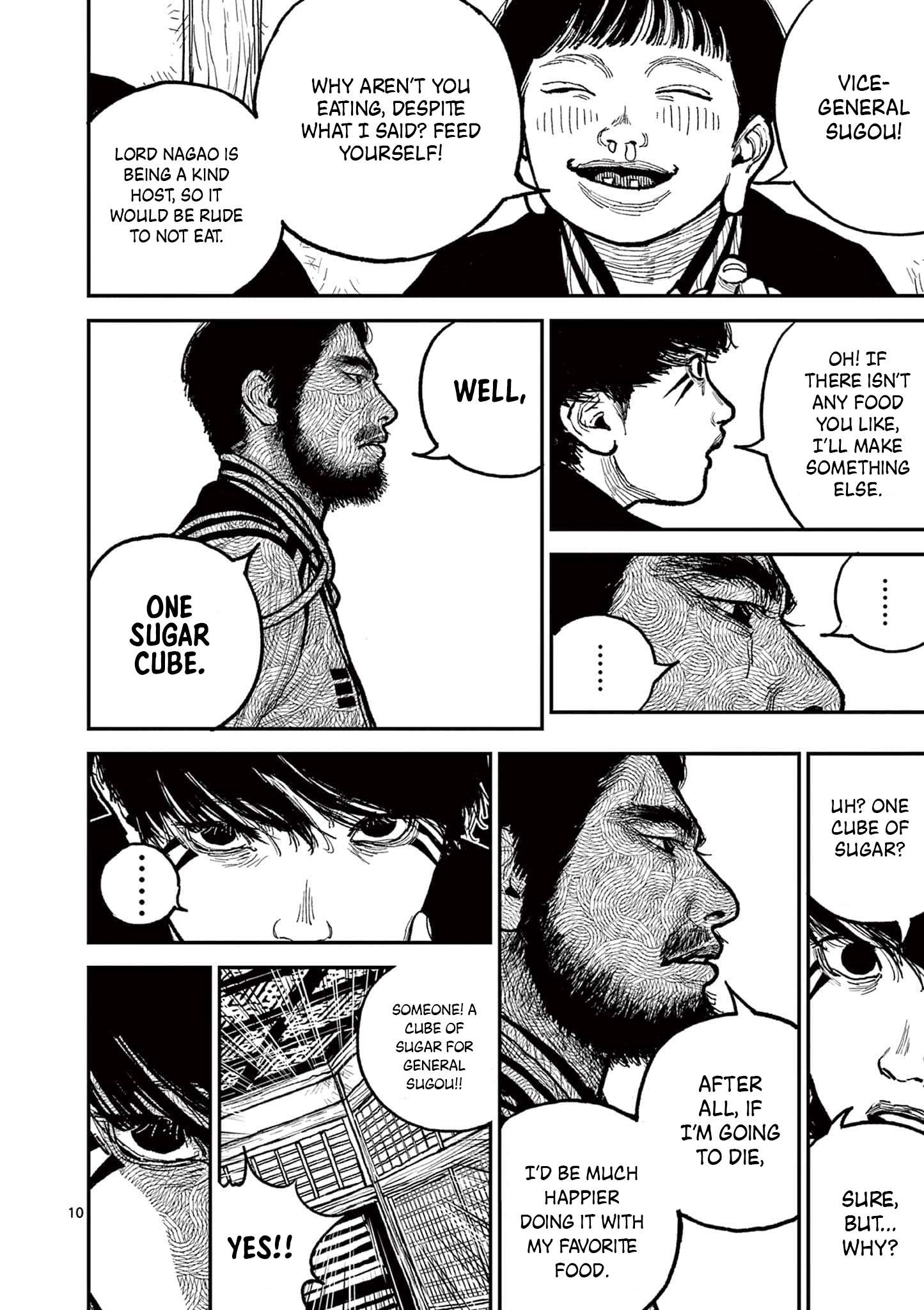 Read Nippon Sangoku EN Manga Online
