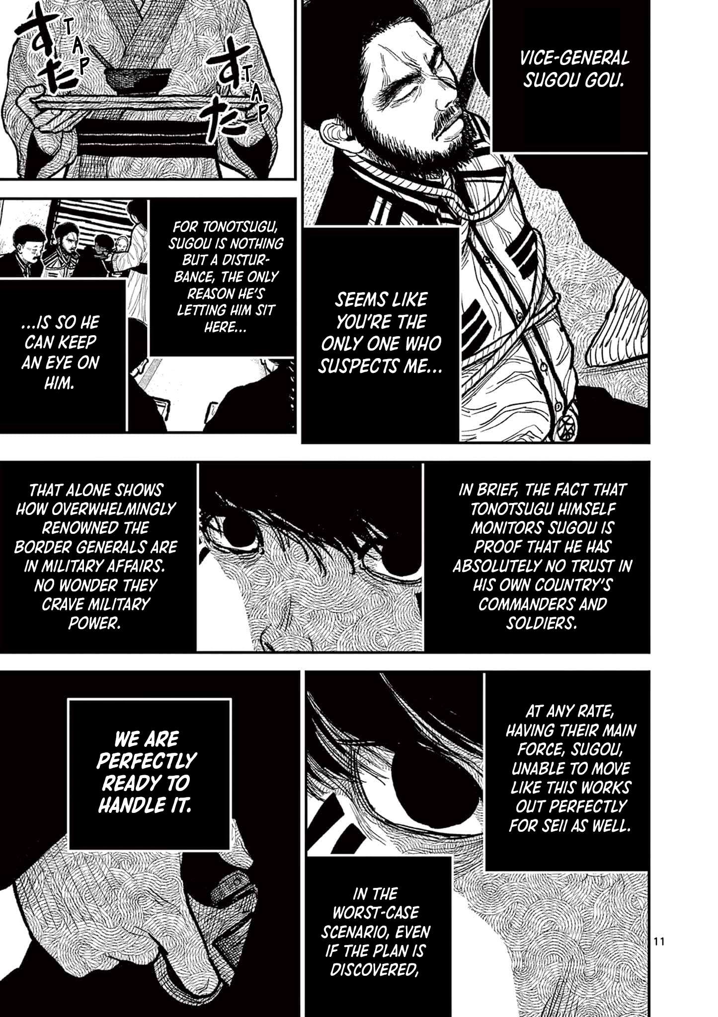 Read Nippon Sangoku EN Manga Online